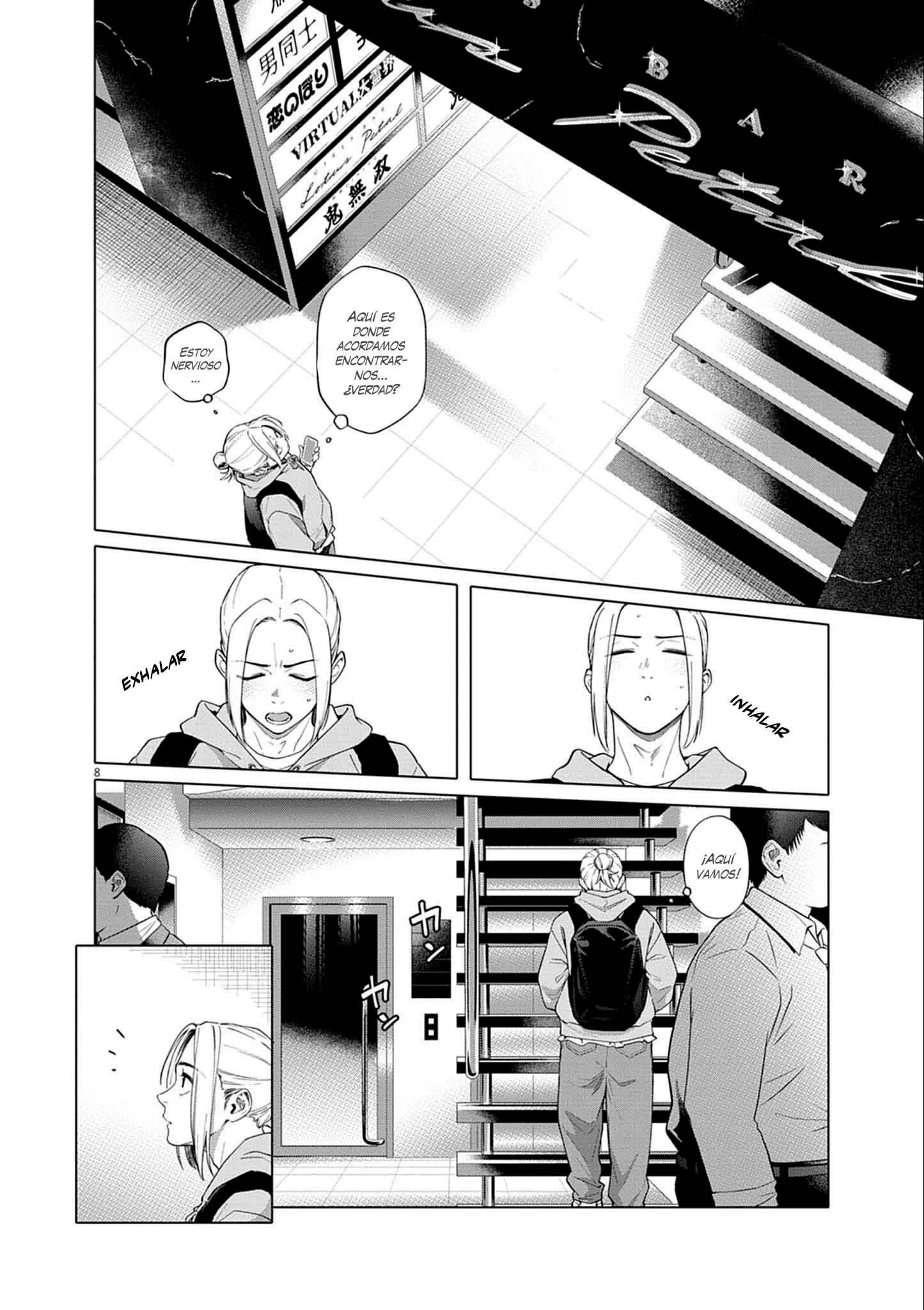 Hajimete no Sefure Capítulo 1 - Page 10