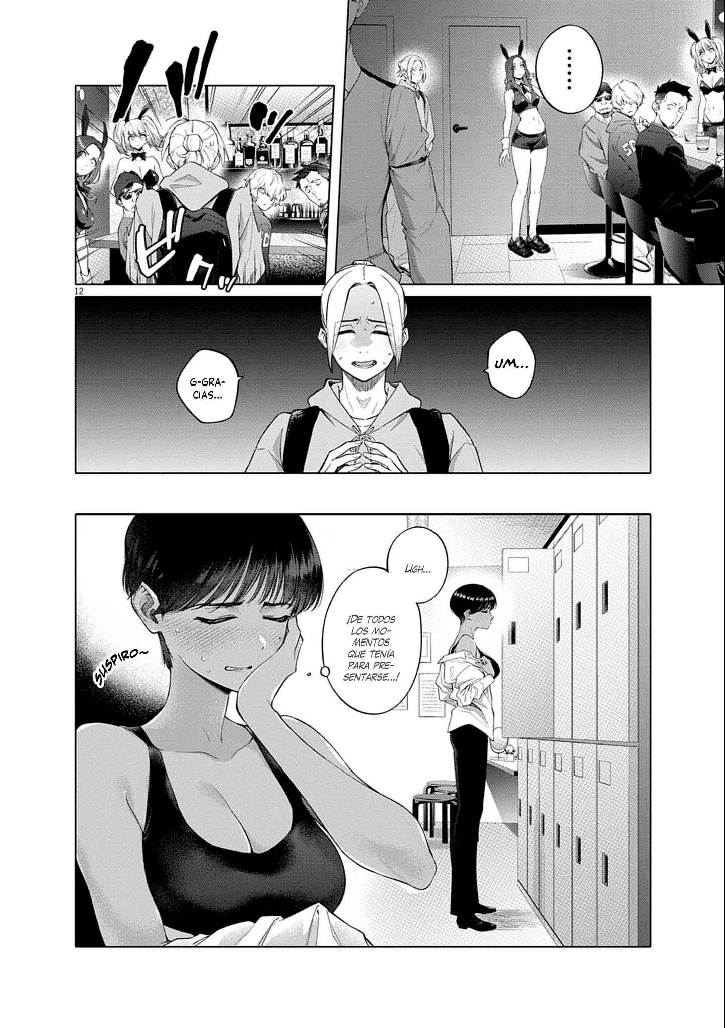 Hajimete no Sefure Capítulo 1 - Page 14