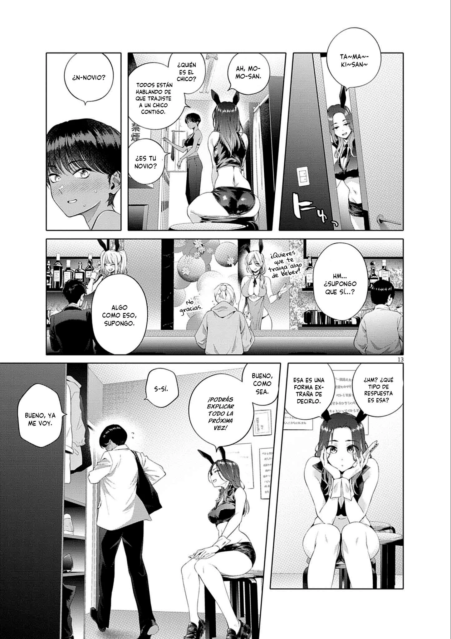 Hajimete no Sefure Capítulo 1 - Page 15