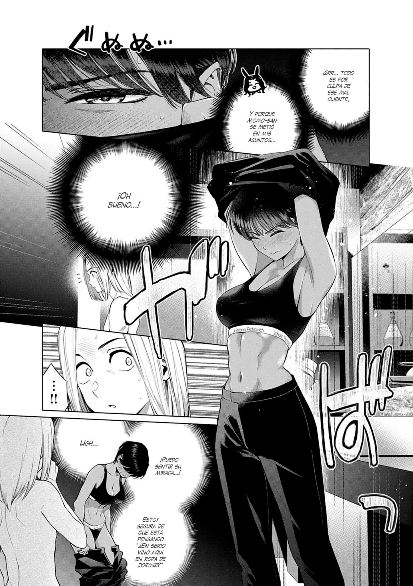Hajimete no Sefure Capítulo 1 - Page 21