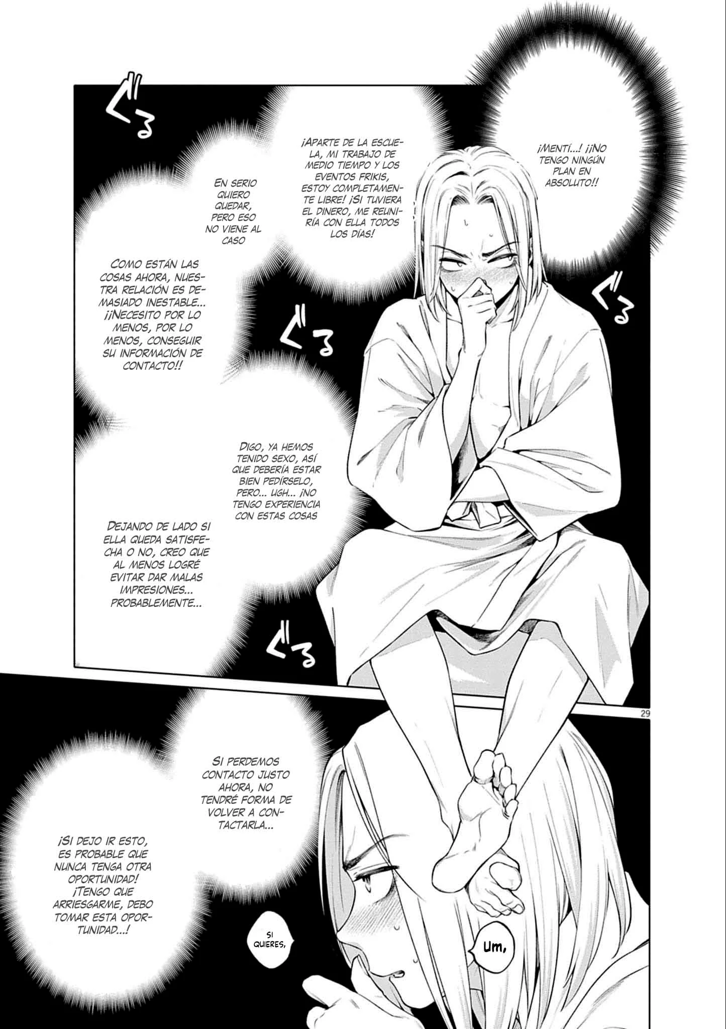Hajimete no Sefure Capítulo 1 - Page 31