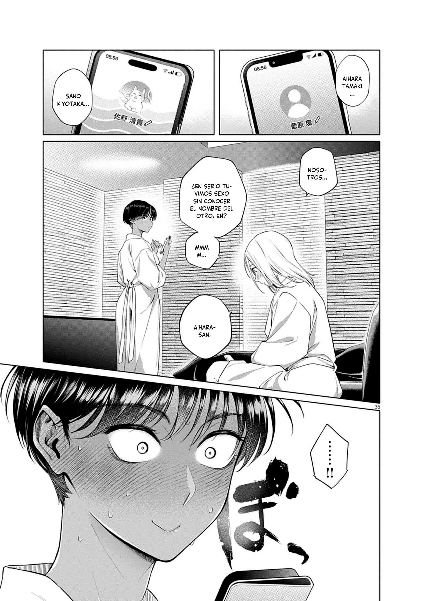 Hajimete no Sefure Capítulo 1 - Page 37