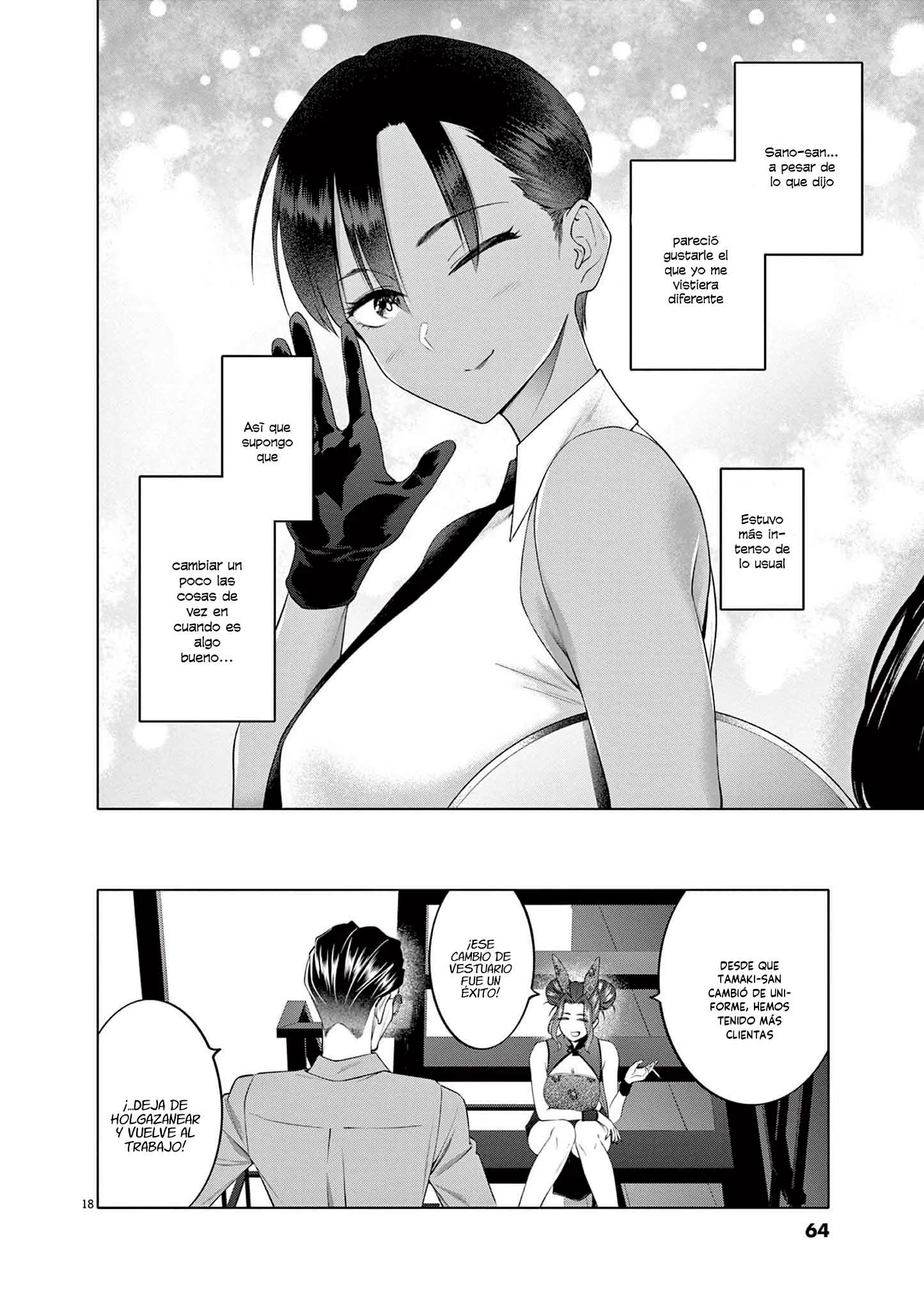 Hajimete no Sefure Capítulo 10 - Page 20