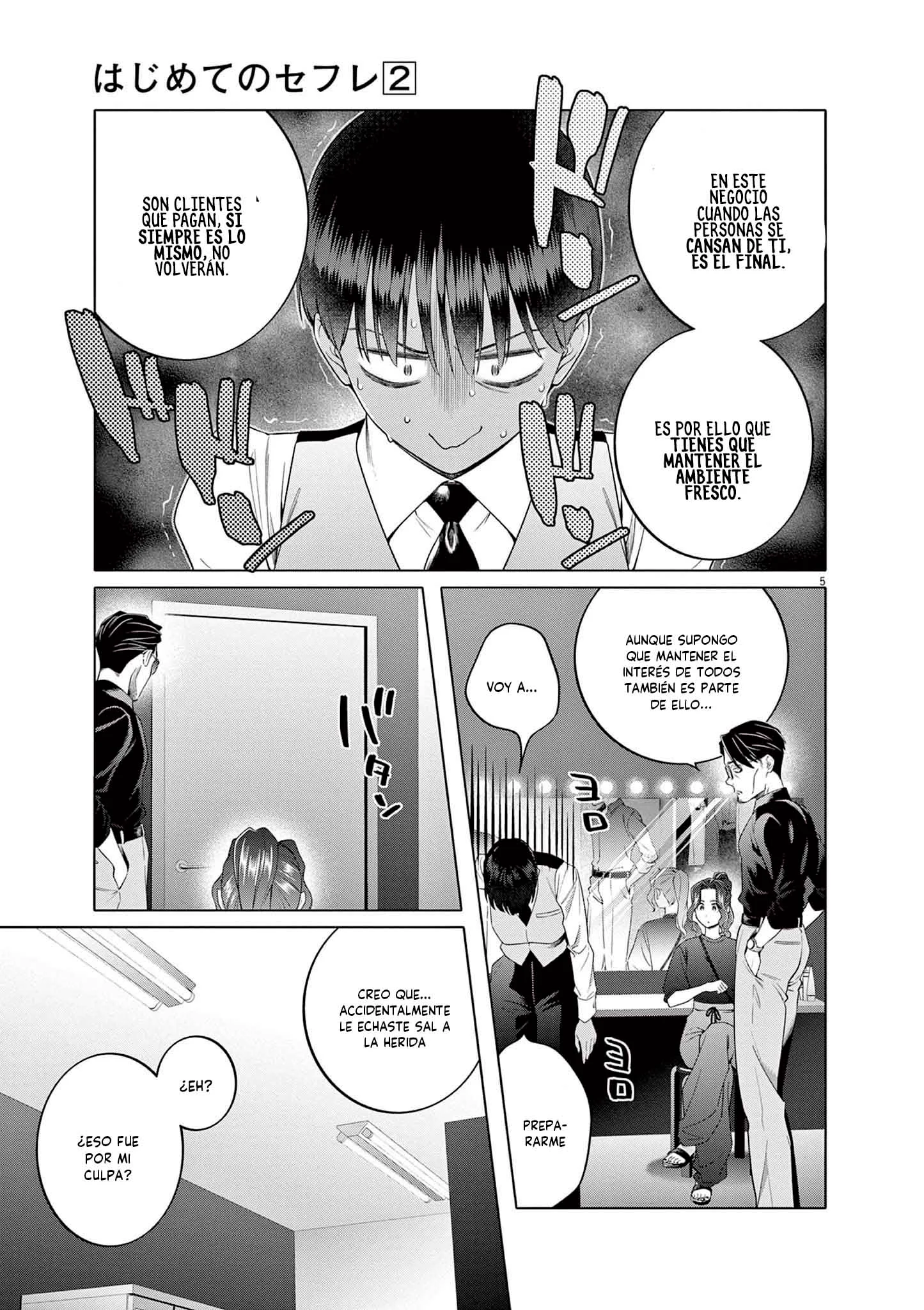 Hajimete no Sefure Capítulo 10 - Page 7