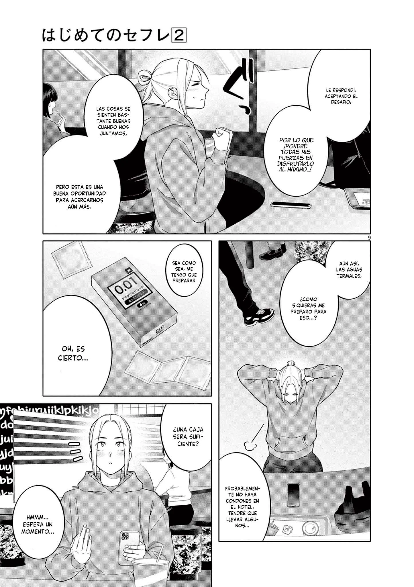 Hajimete no Sefure Capítulo 12 - Page 11