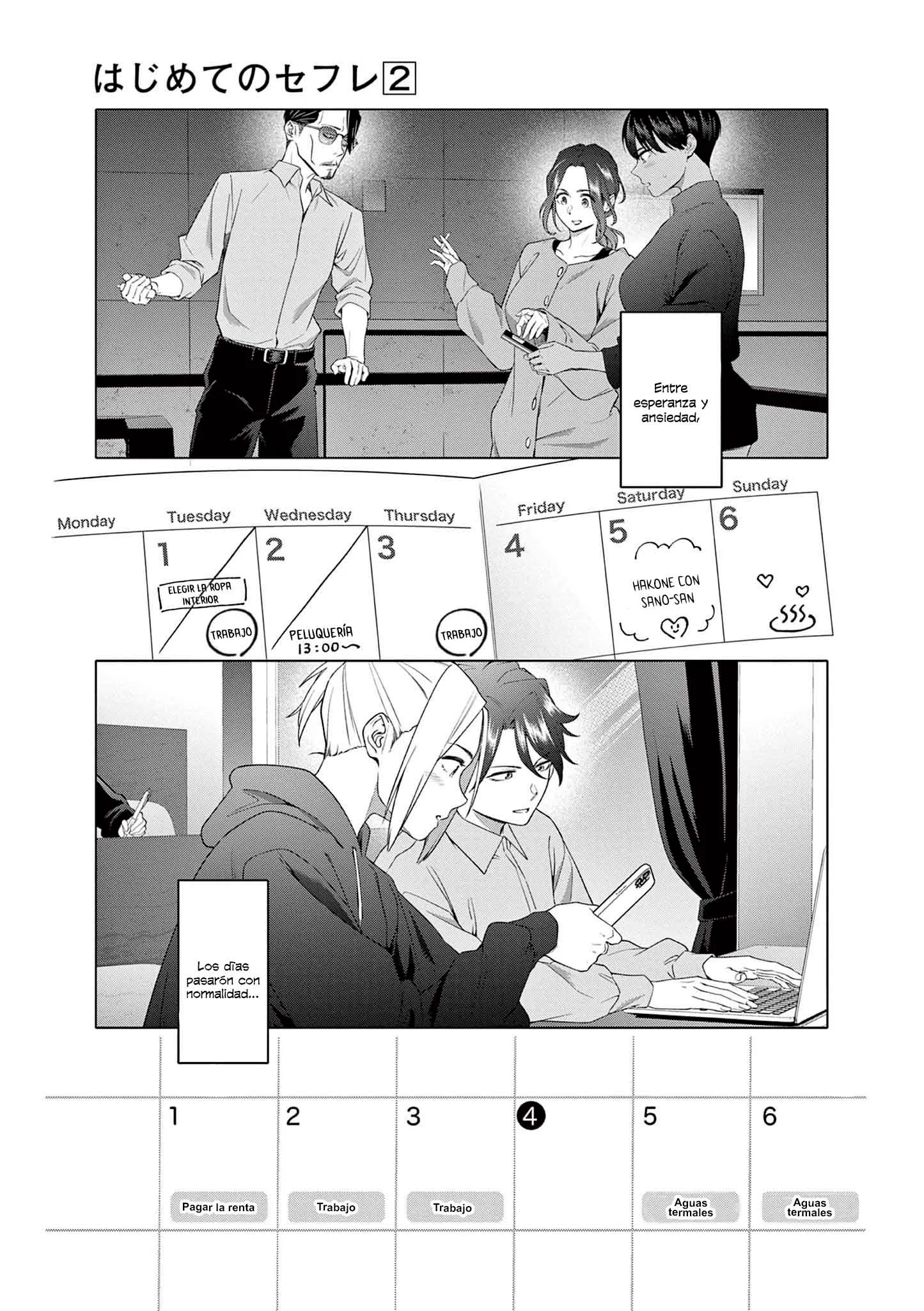 Hajimete no Sefure Capítulo 12 - Page 17