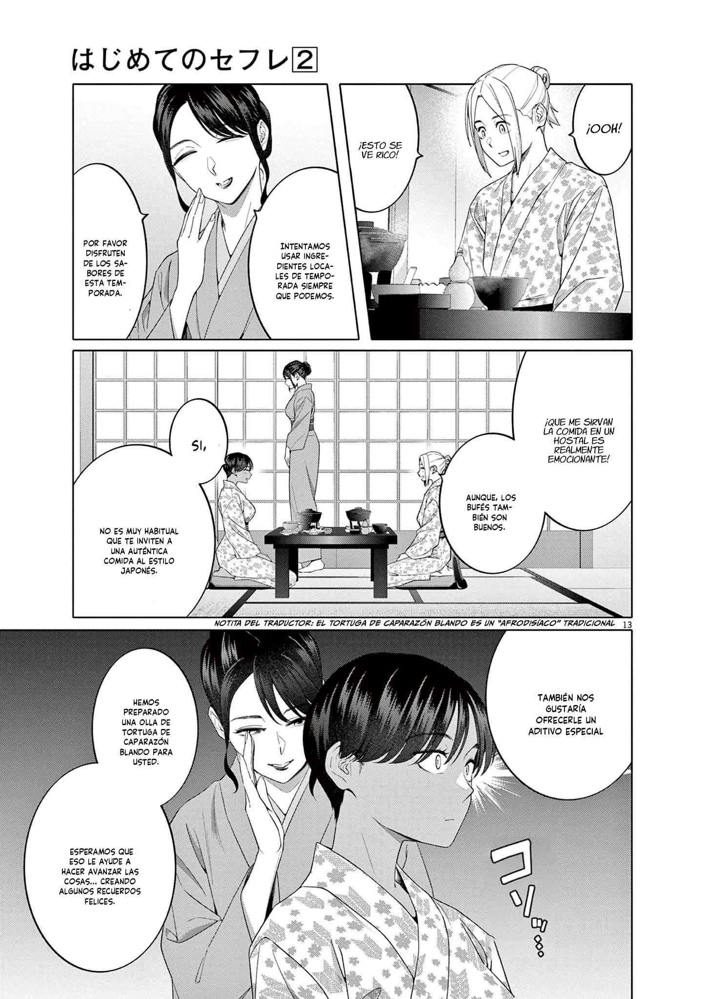 Hajimete no Sefure Capítulo 13 - Page 15