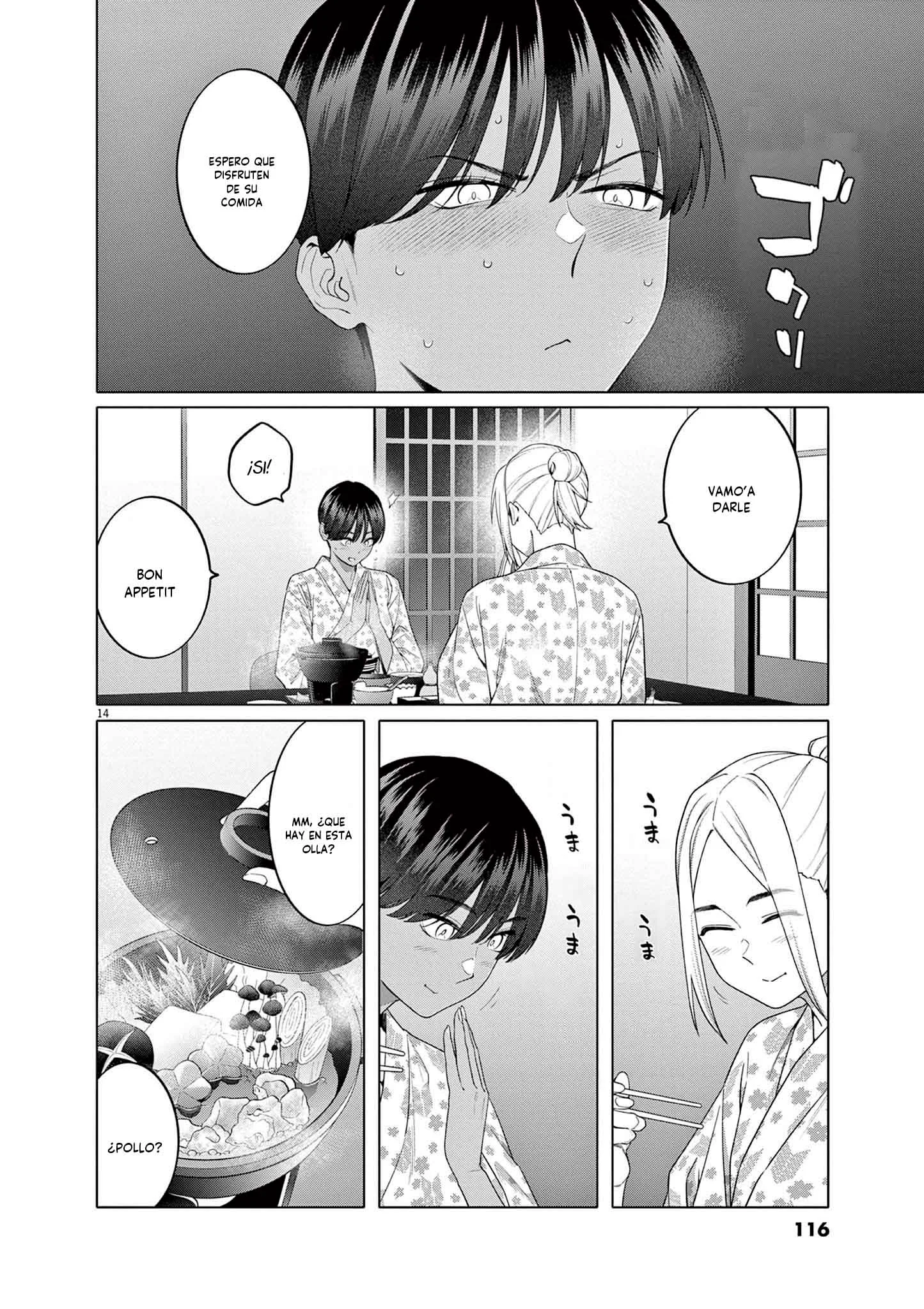 Hajimete no Sefure Capítulo 13 - Page 16