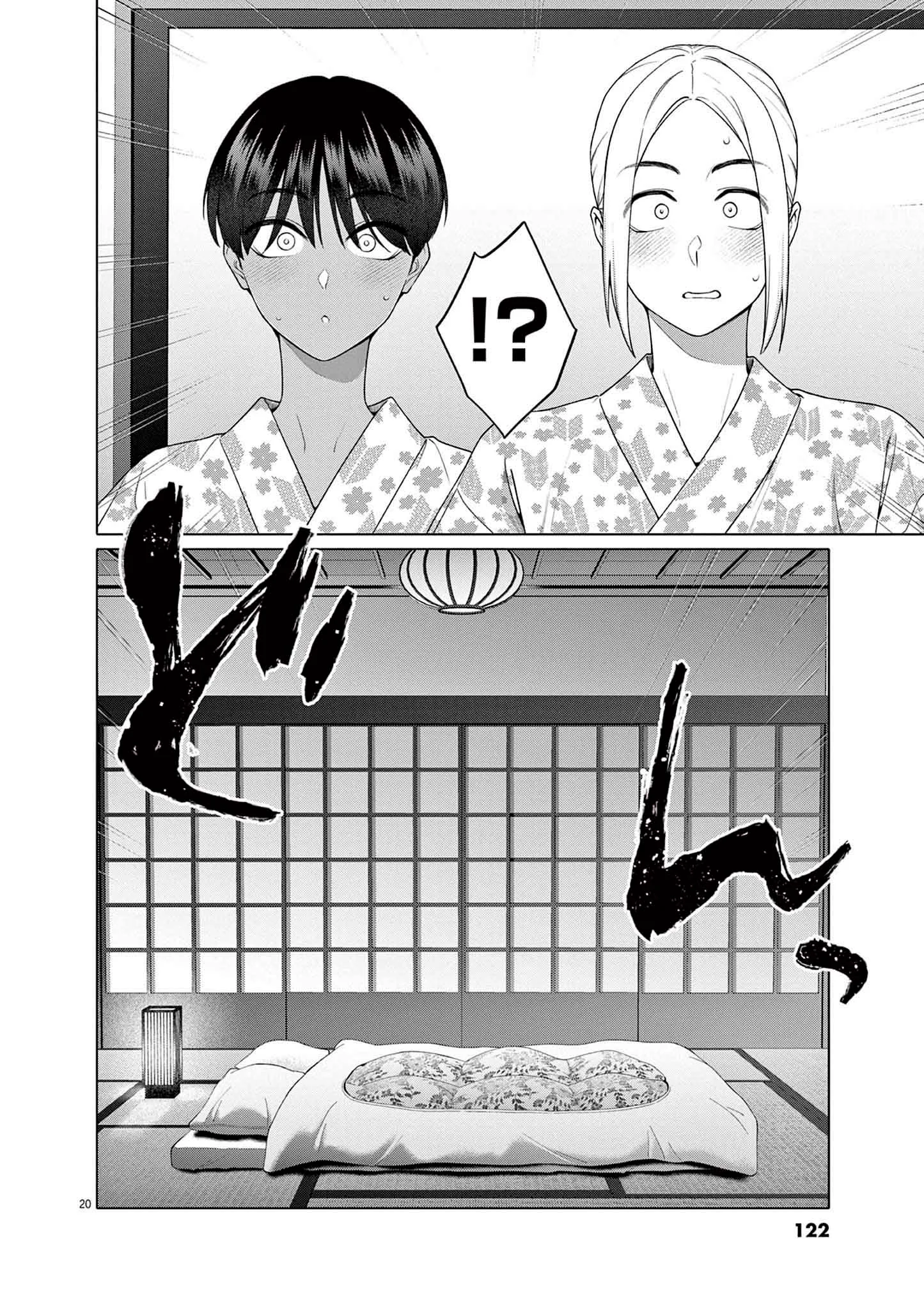 Hajimete no Sefure Capítulo 13 - Page 22