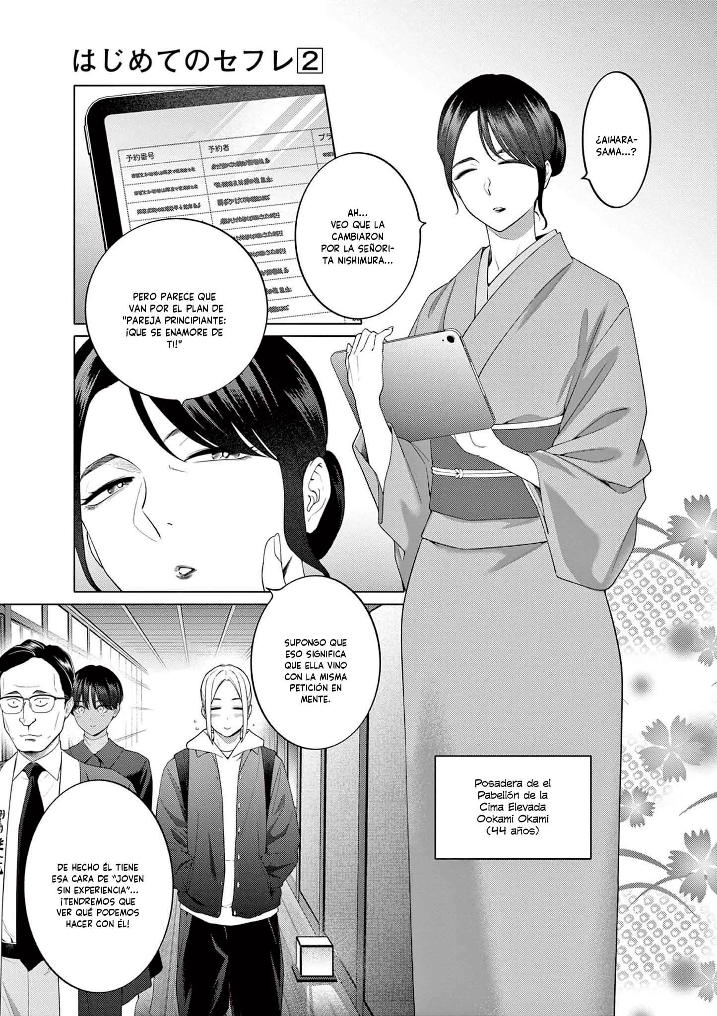 Hajimete no Sefure Capítulo 13 - Page 9