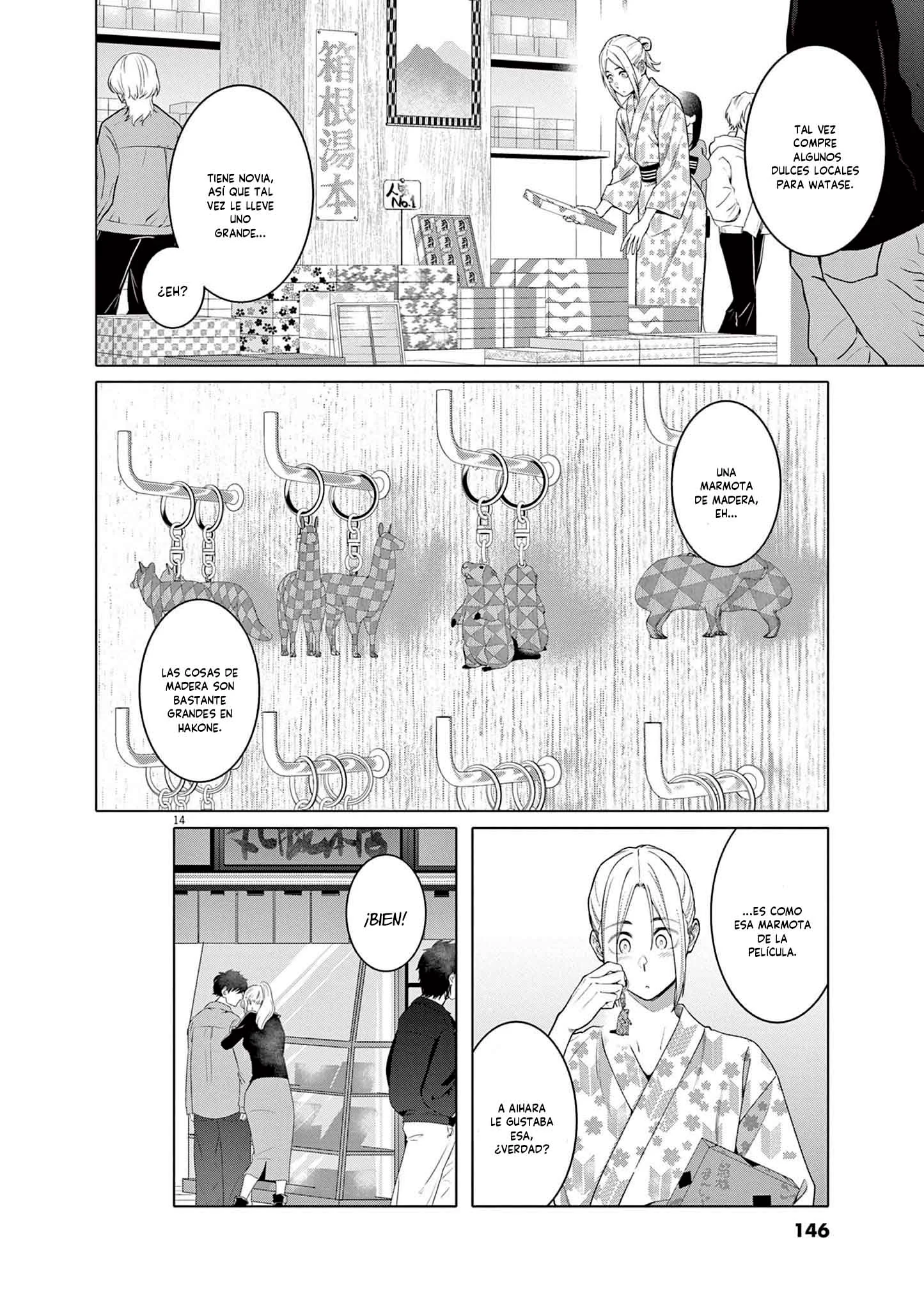 Hajimete no Sefure Capítulo 14 - Page 16