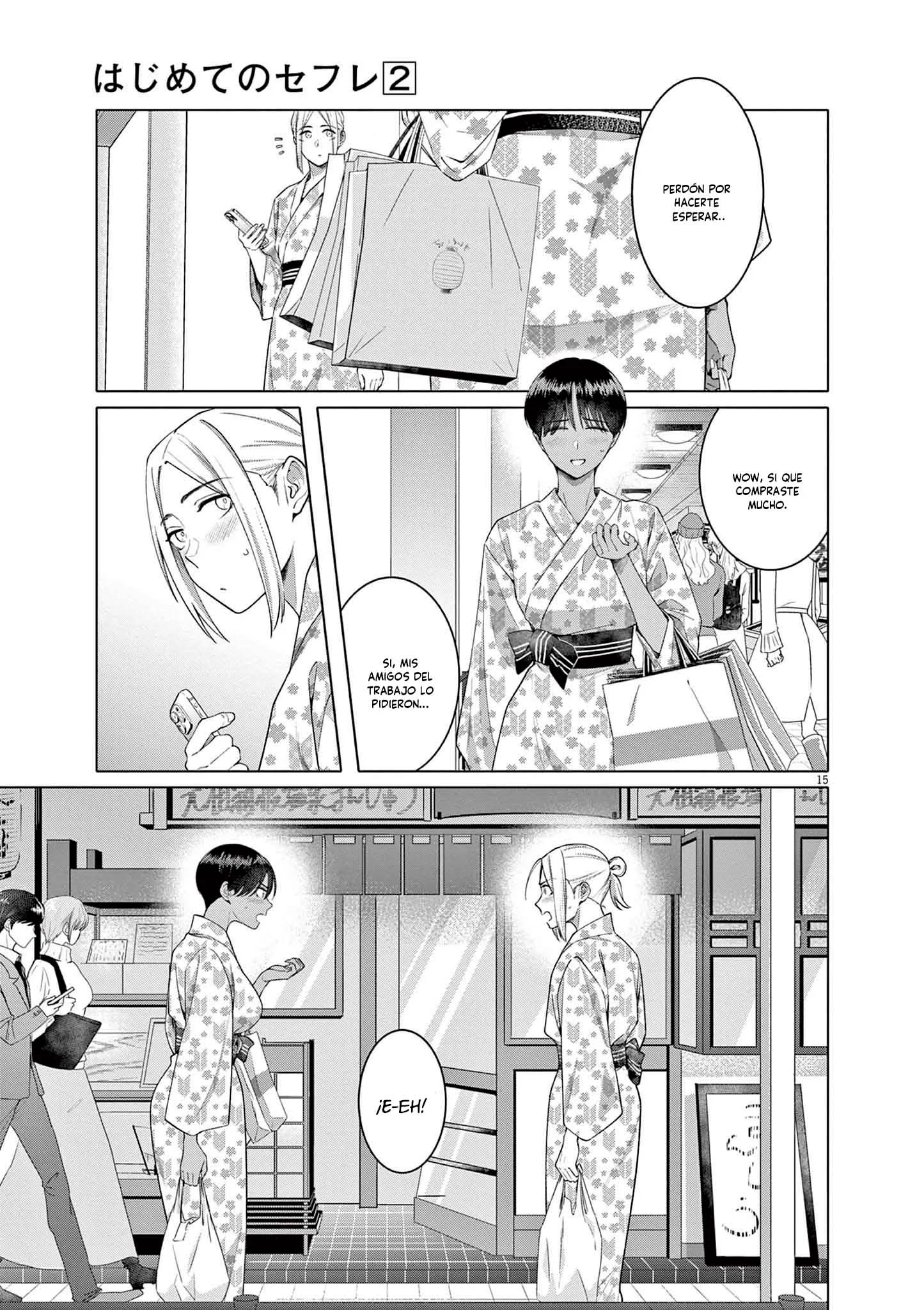 Hajimete no Sefure Capítulo 14 - Page 17