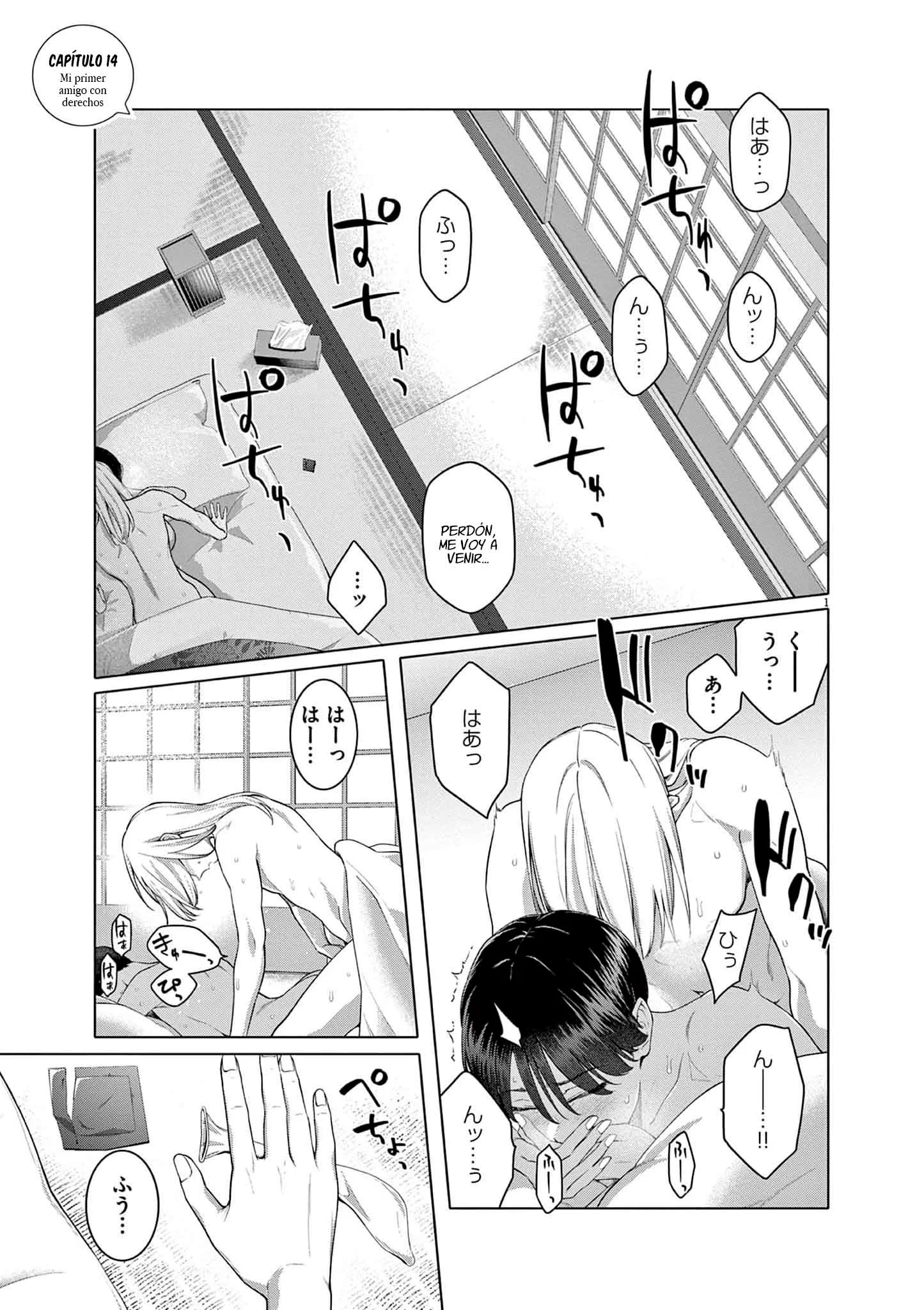Hajimete no Sefure Capítulo 14 - Page 3