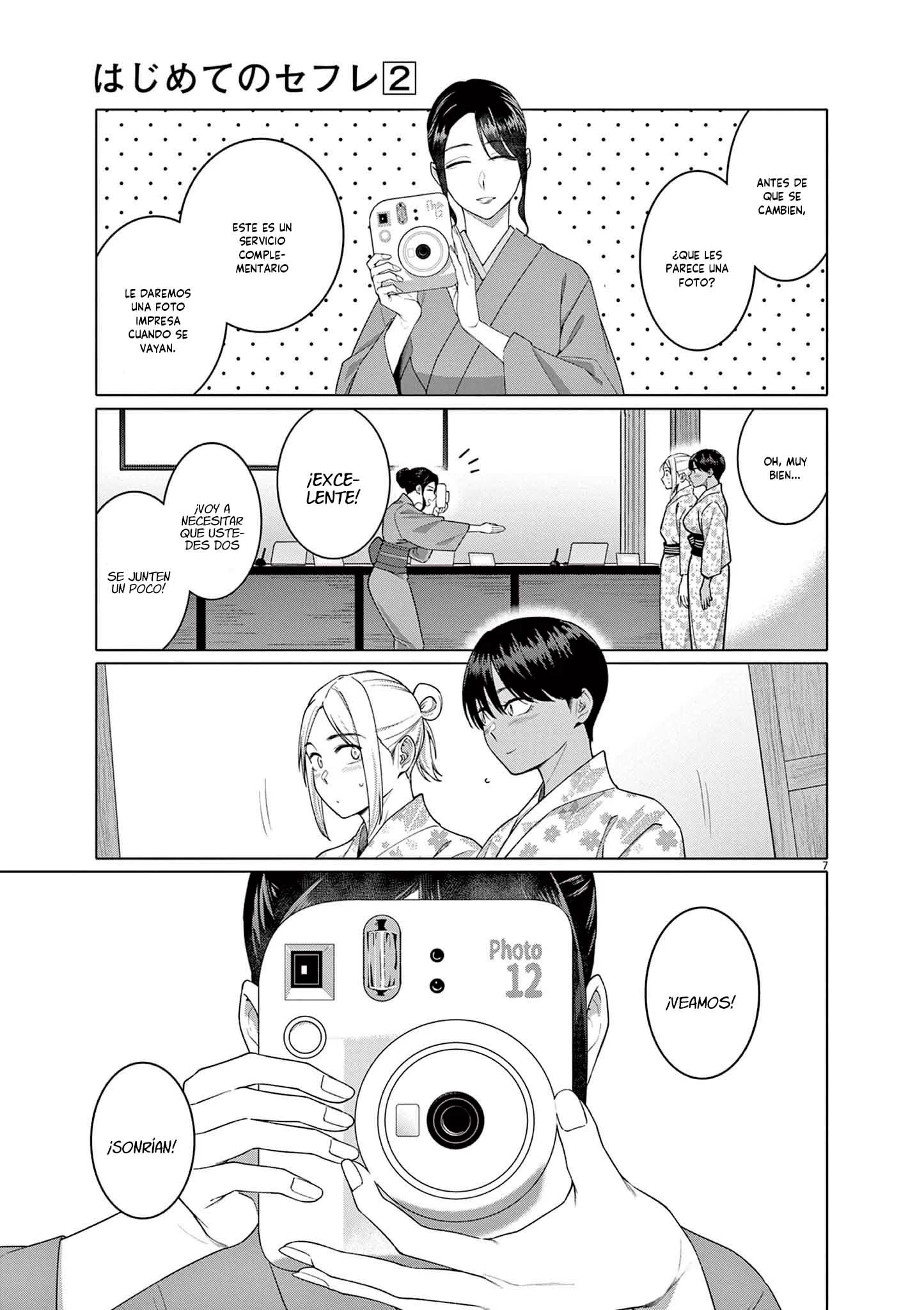 Hajimete no Sefure Capítulo 14 - Page 9