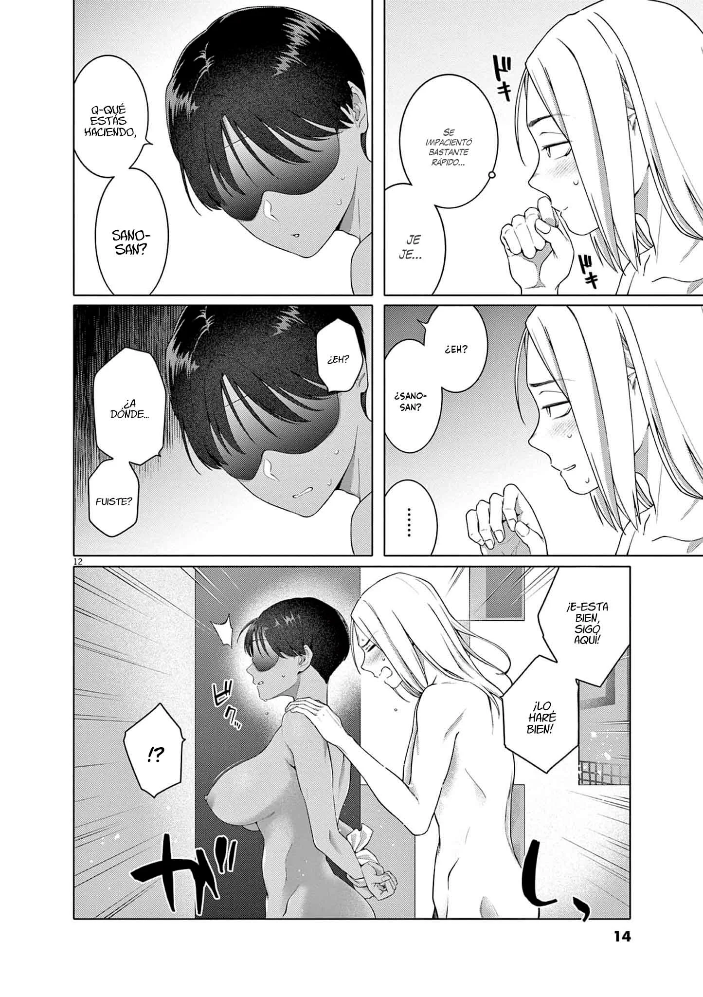 Hajimete no Sefure Capítulo 15 - Page 14