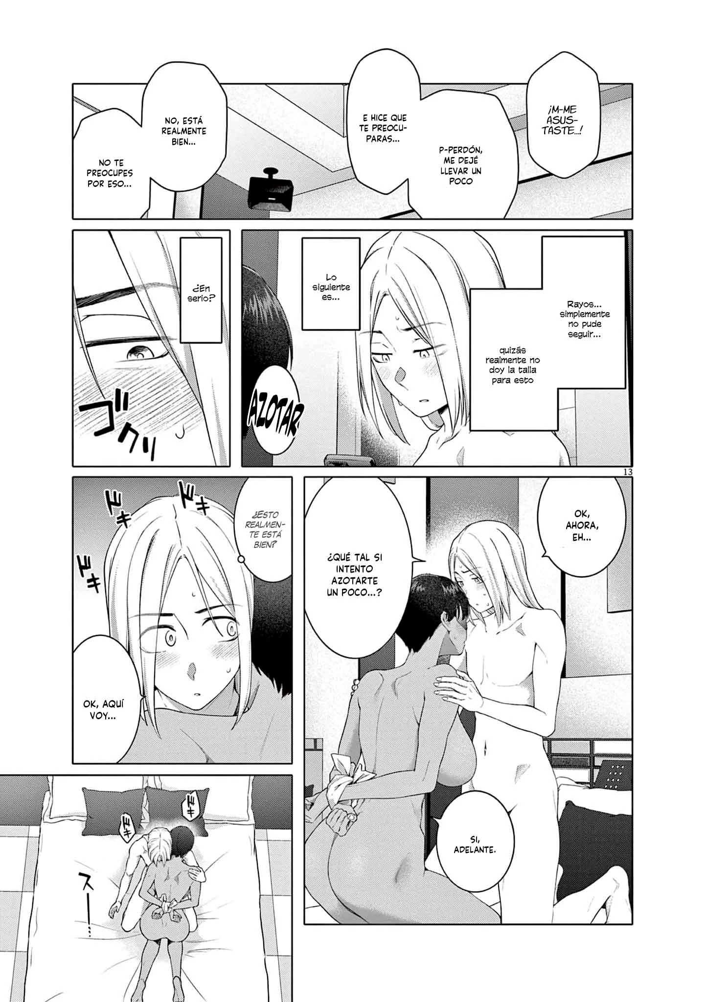 Hajimete no Sefure Capítulo 15 - Page 15