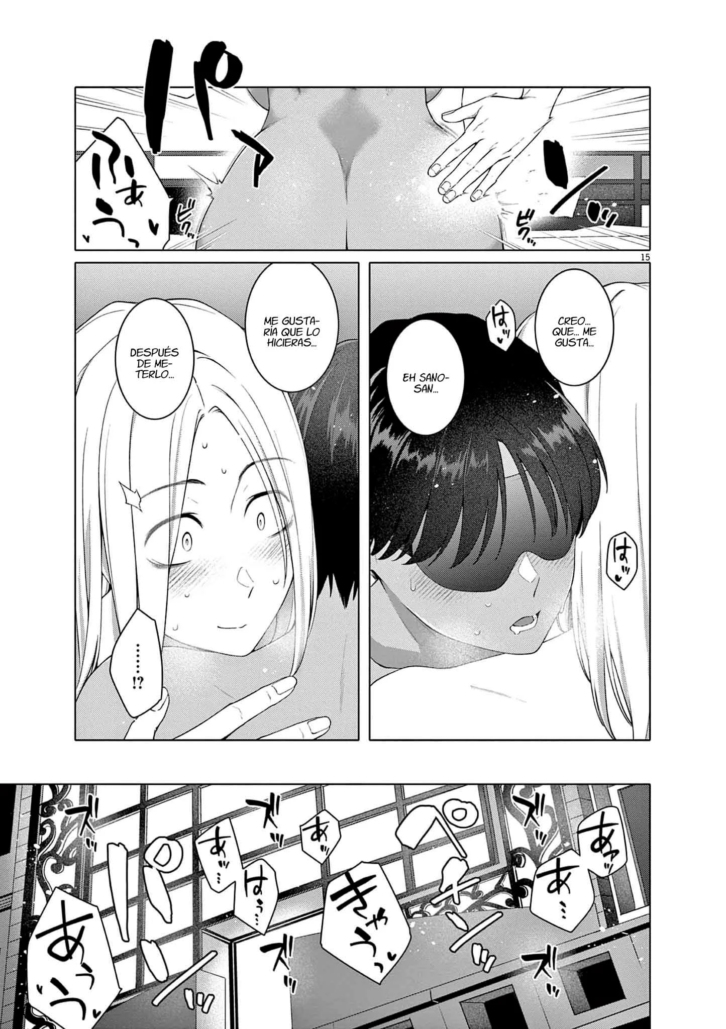 Hajimete no Sefure Capítulo 15 - Page 17