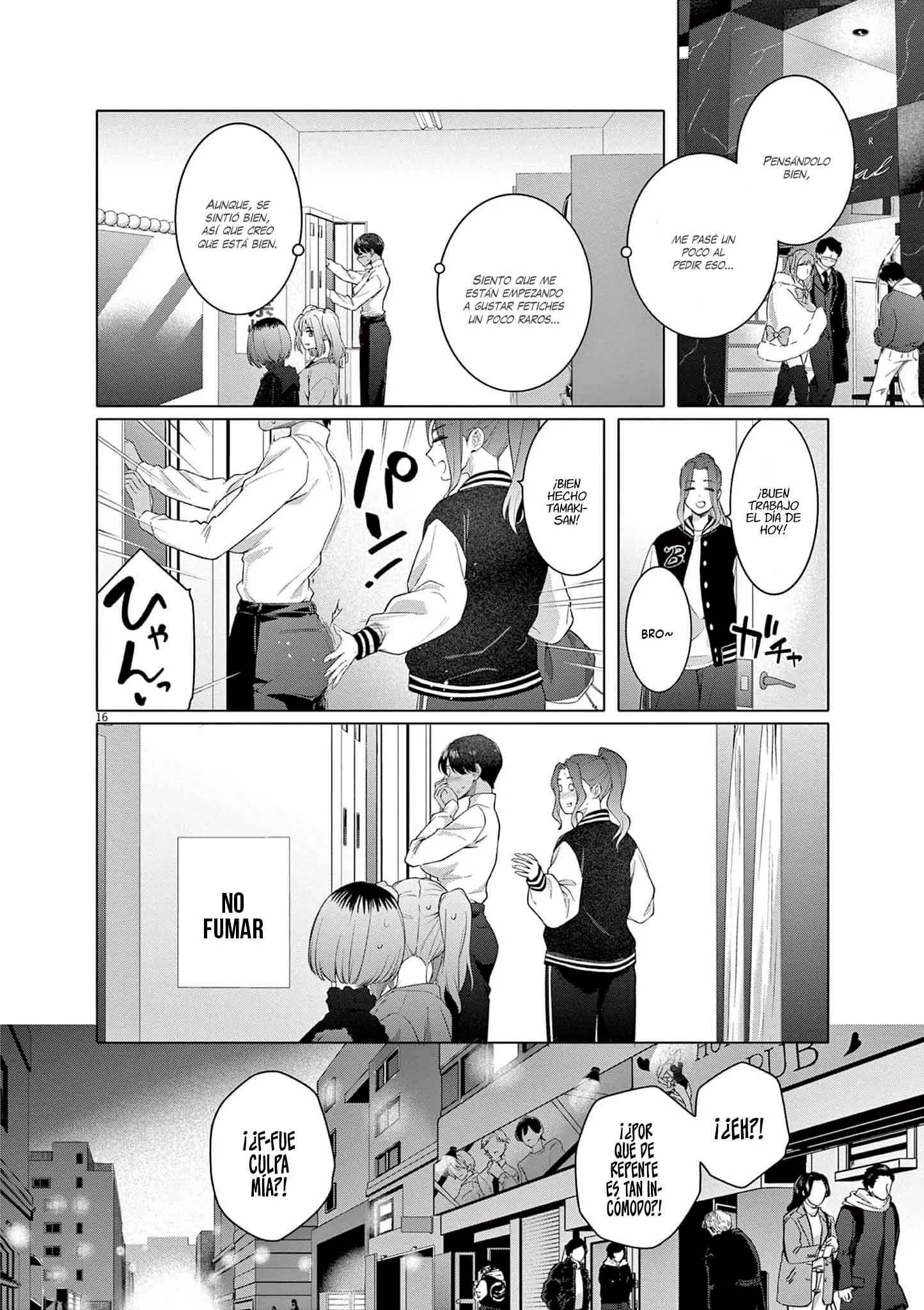 Hajimete no Sefure Capítulo 15 - Page 18