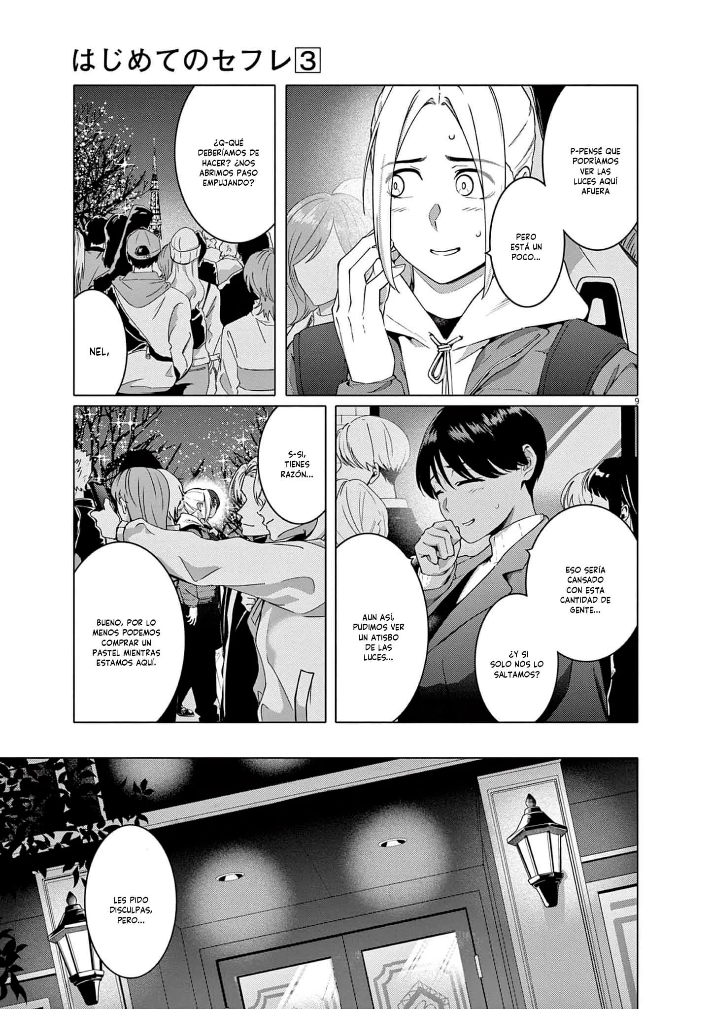 Hajimete no Sefure Capítulo 16 - Page 11