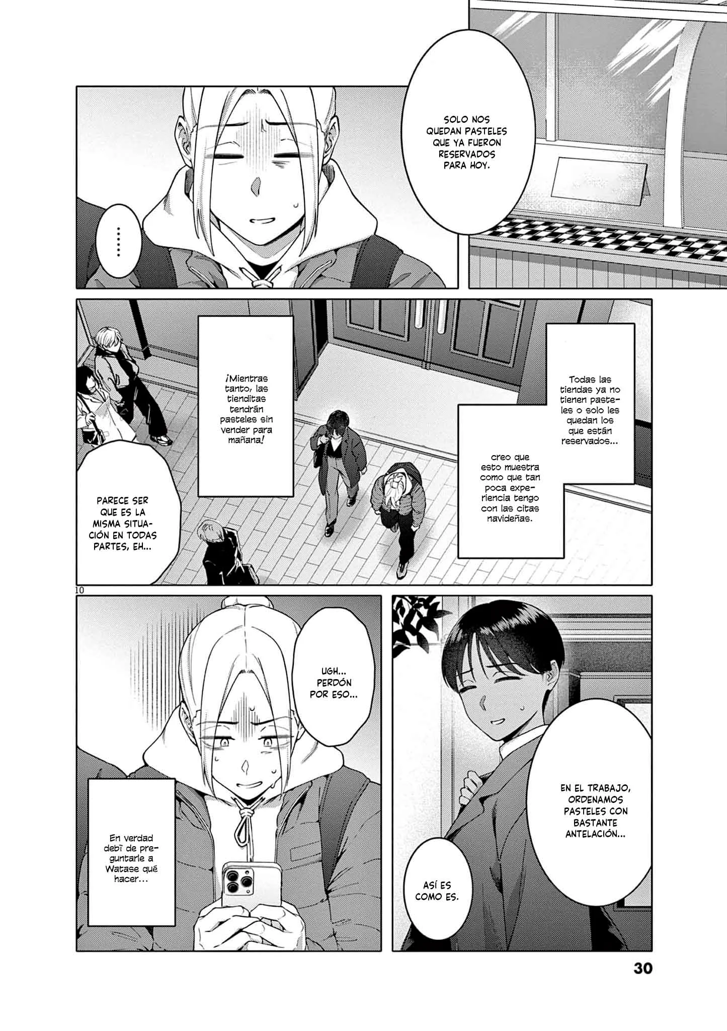 Hajimete no Sefure Capítulo 16 - Page 12