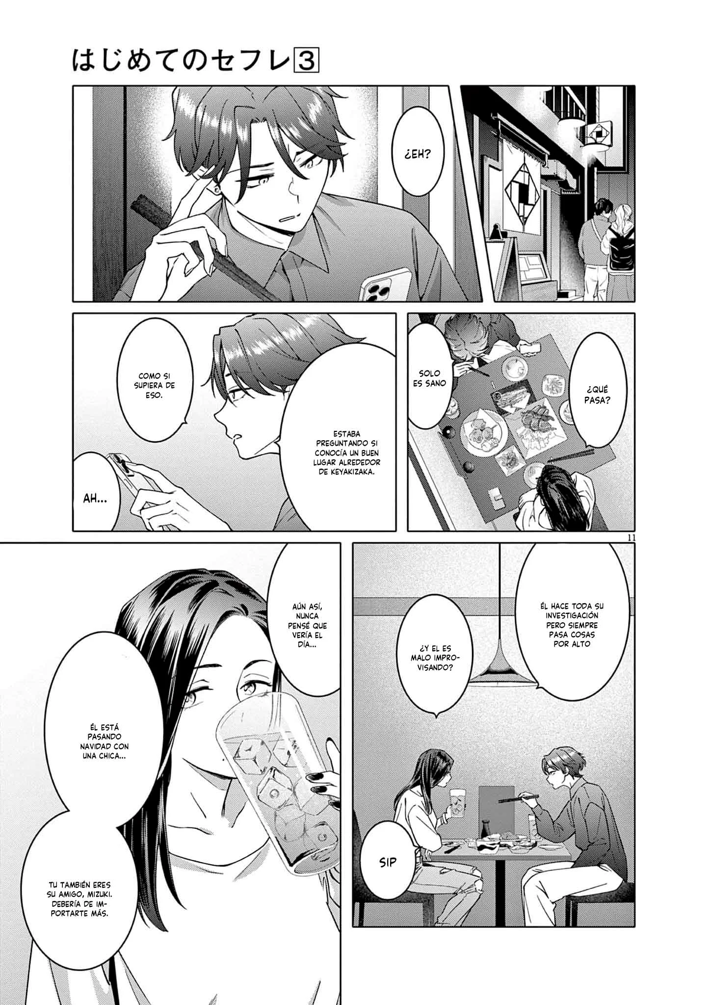 Hajimete no Sefure Capítulo 16 - Page 13