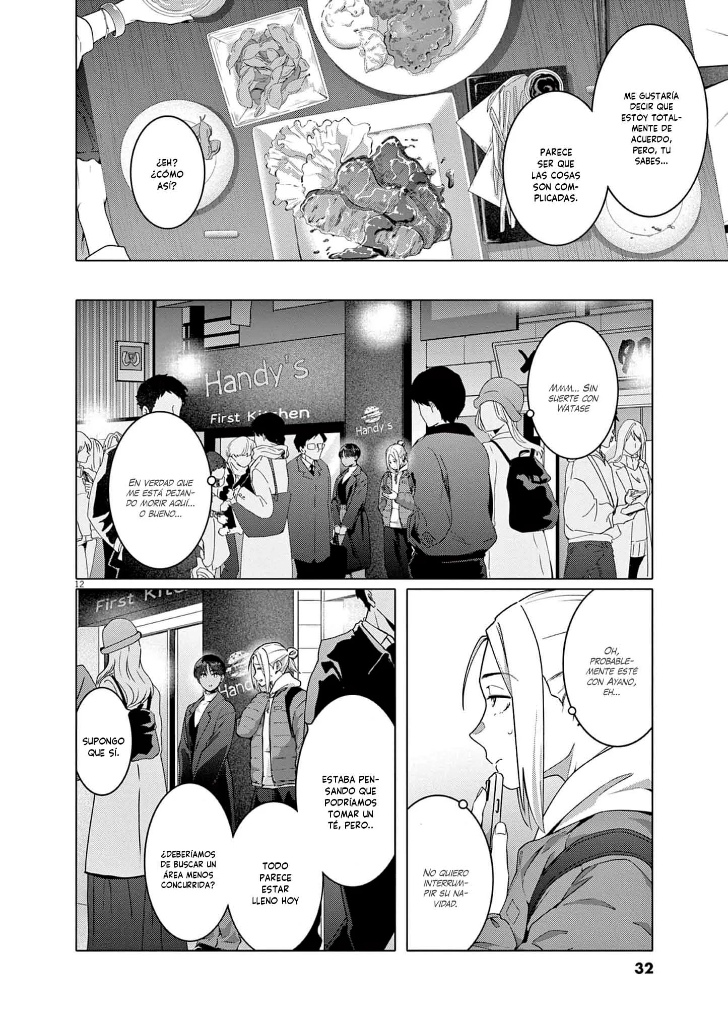 Hajimete no Sefure Capítulo 16 - Page 14