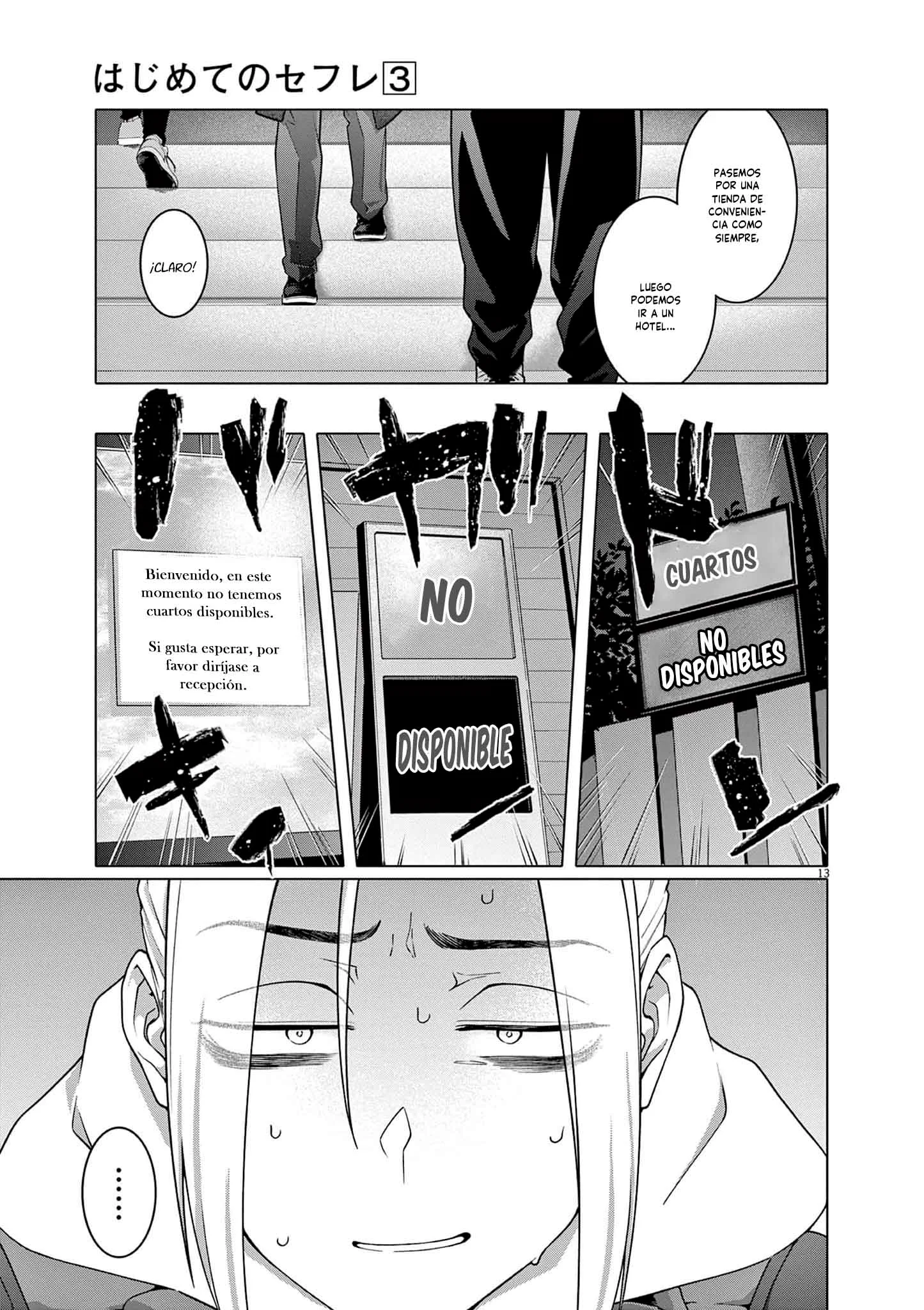 Hajimete no Sefure Capítulo 16 - Page 15