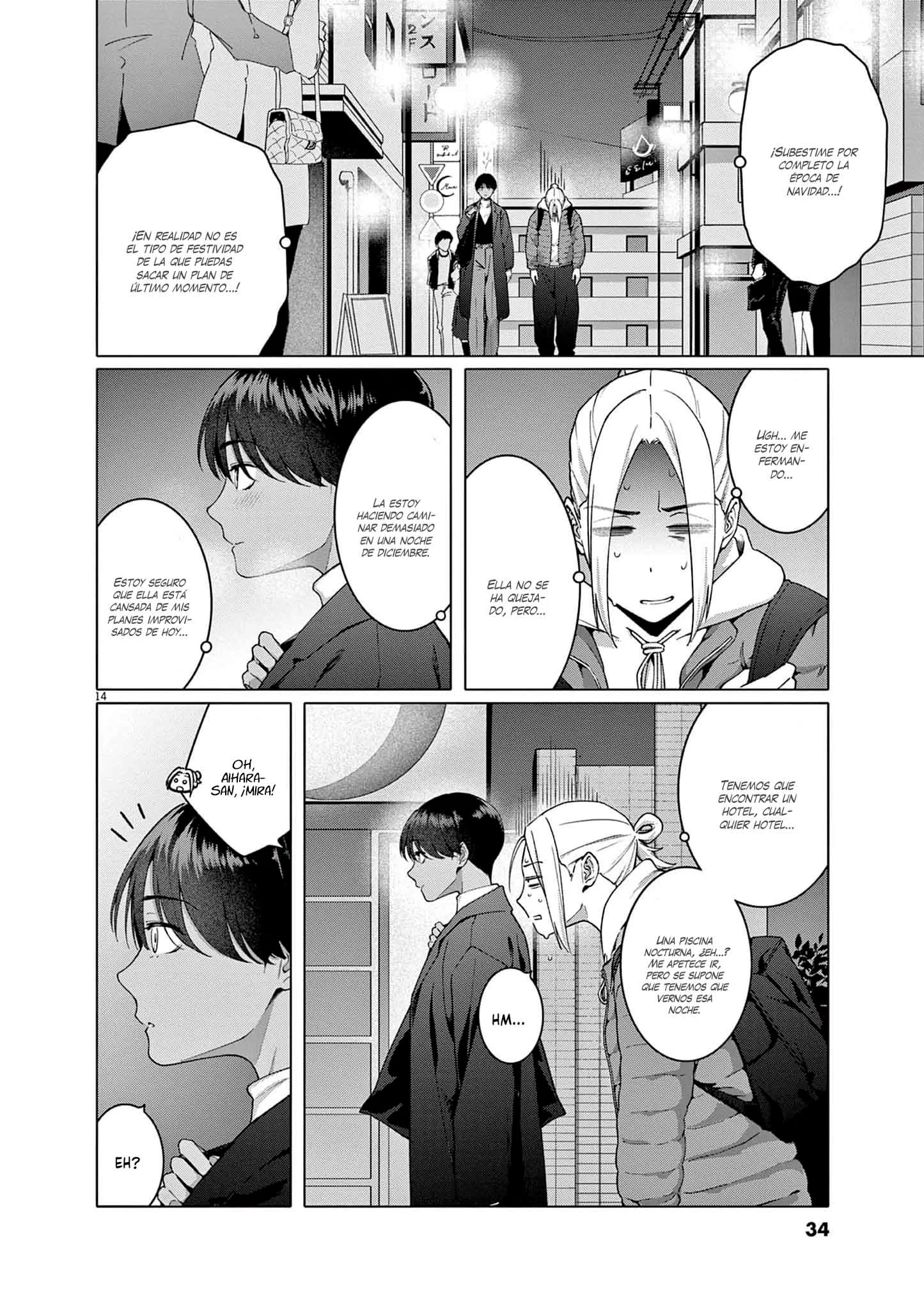 Hajimete no Sefure Capítulo 16 - Page 16