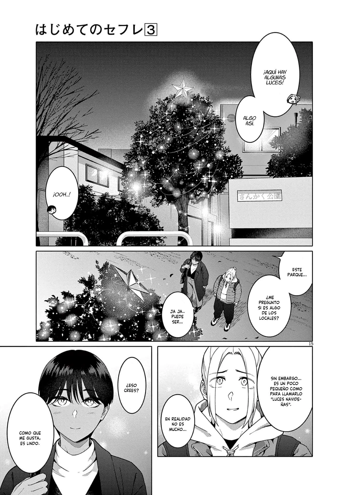 Hajimete no Sefure Capítulo 16 - Page 17