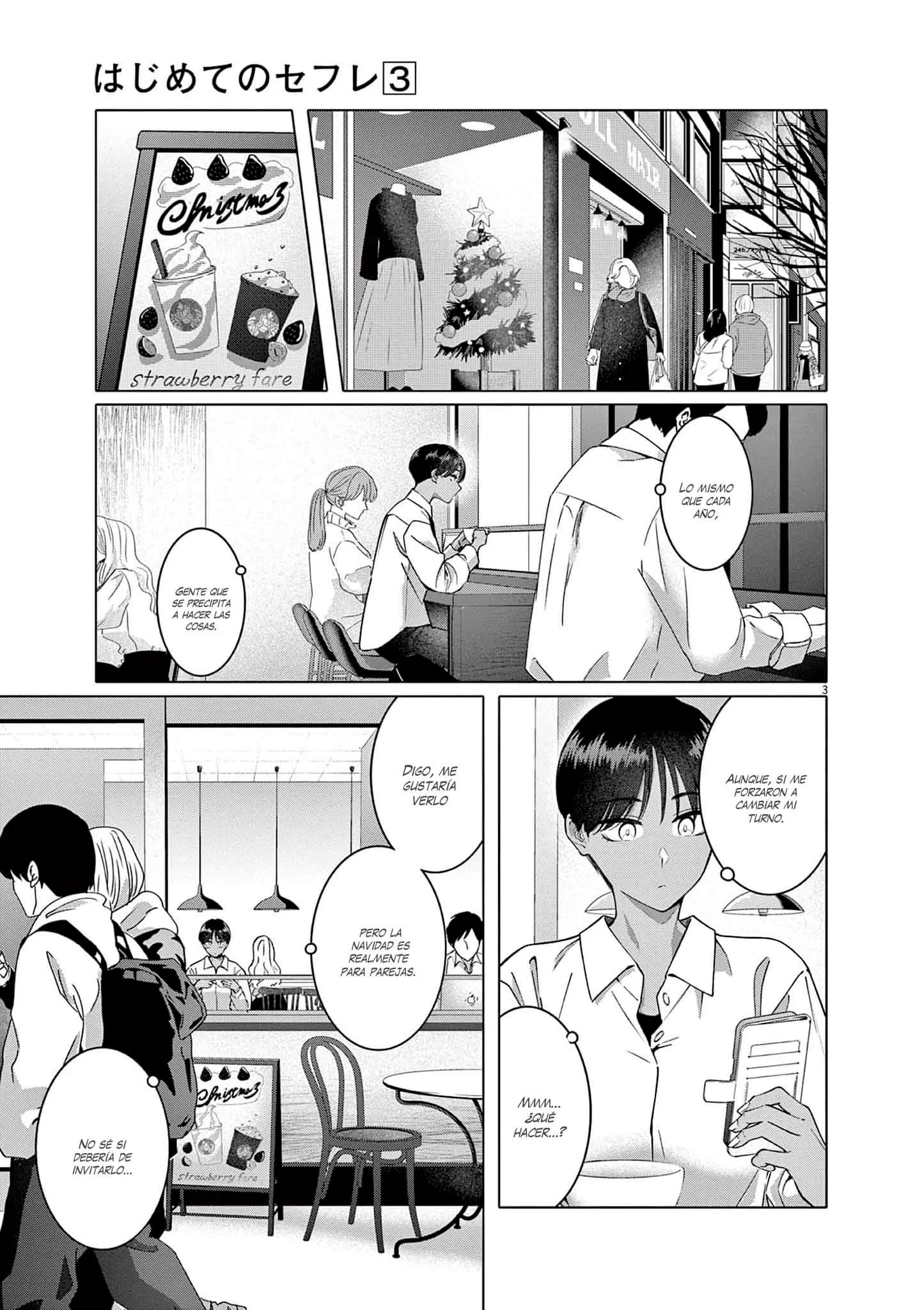 Hajimete no Sefure Capítulo 16 - Page 5