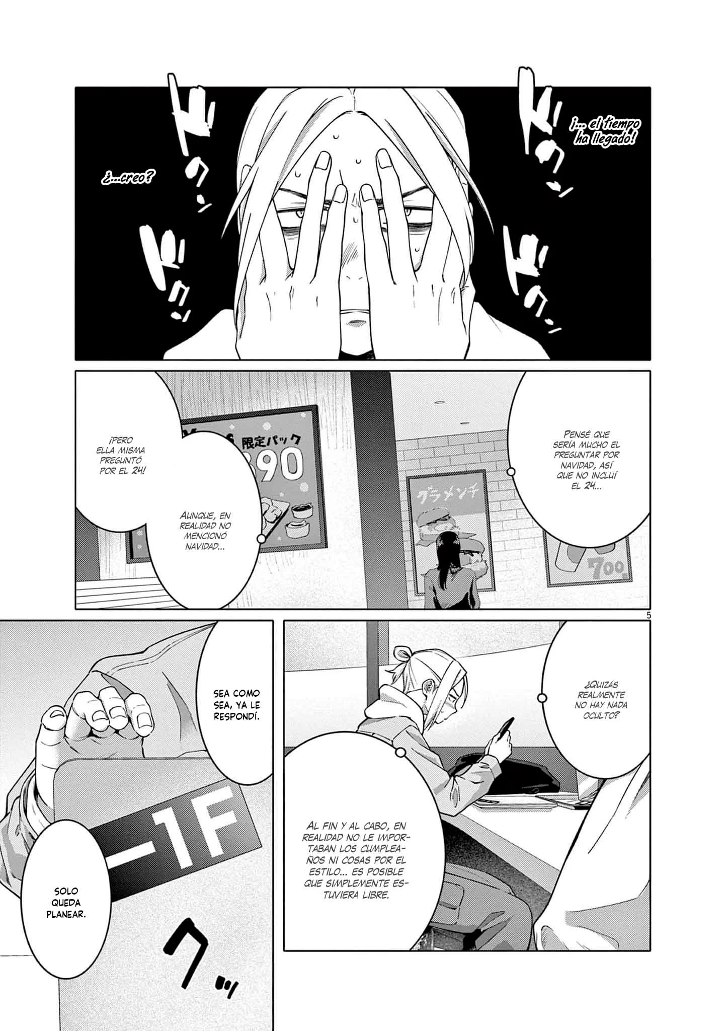 Hajimete no Sefure Capítulo 16 - Page 7