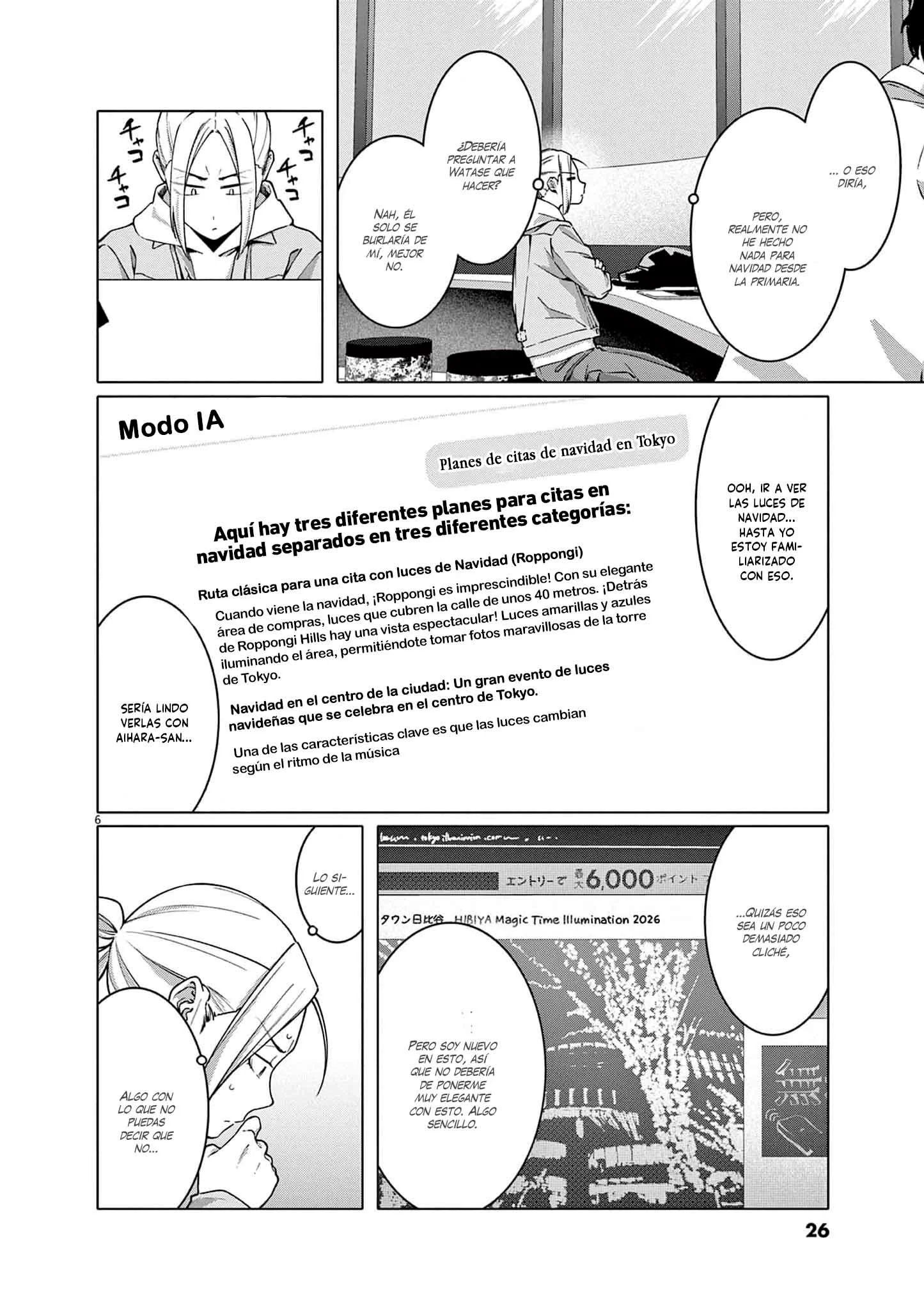 Hajimete no Sefure Capítulo 16 - Page 8