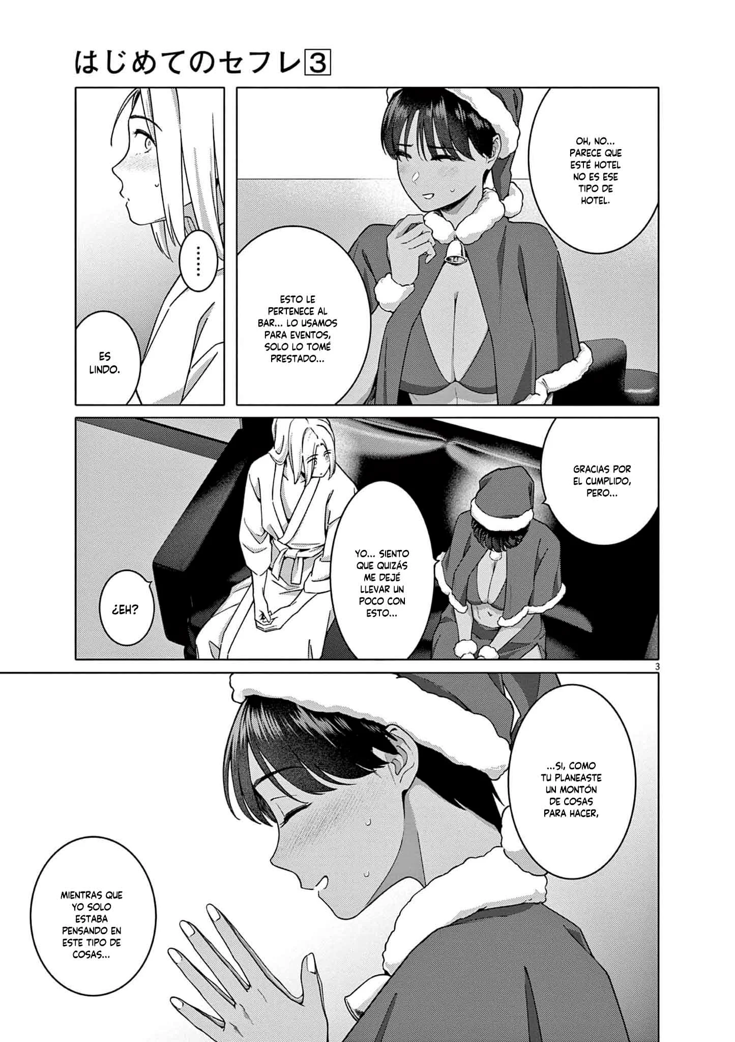 Hajimete no Sefure Capítulo 17 - Page 5