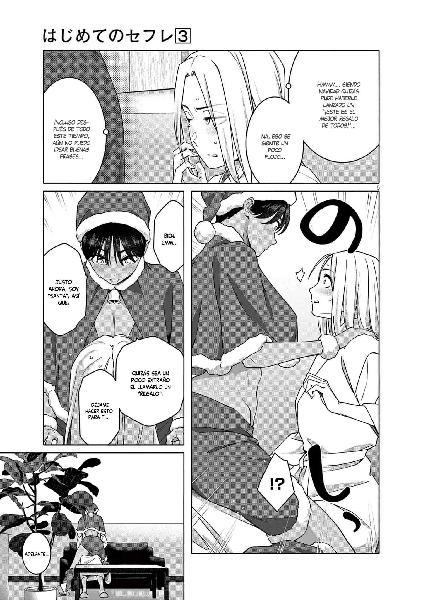 Hajimete no Sefure Capítulo 17 - Page 7