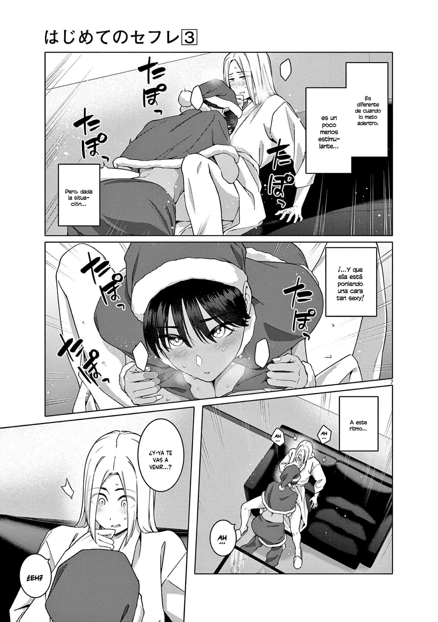 Hajimete no Sefure Capítulo 17 - Page 9