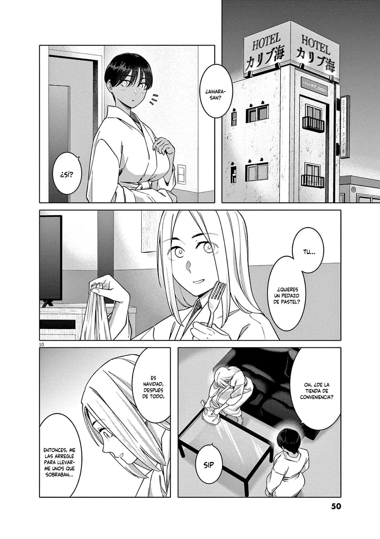 Hajimete no Sefure Capítulo 17 - Page 12