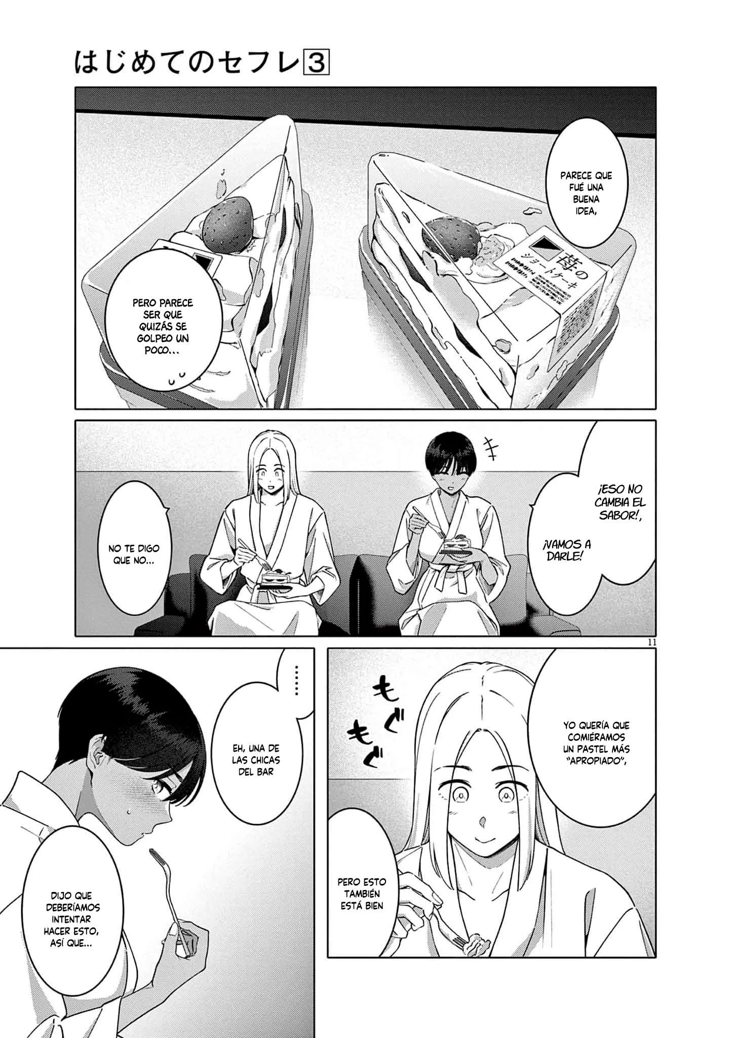 Hajimete no Sefure Capítulo 17 - Page 13