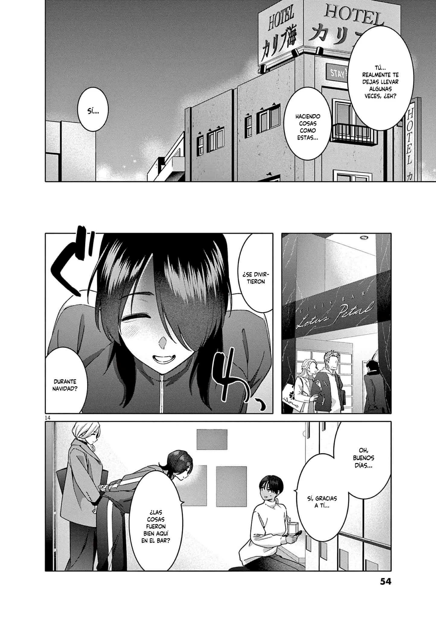 Hajimete no Sefure Capítulo 17 - Page 16