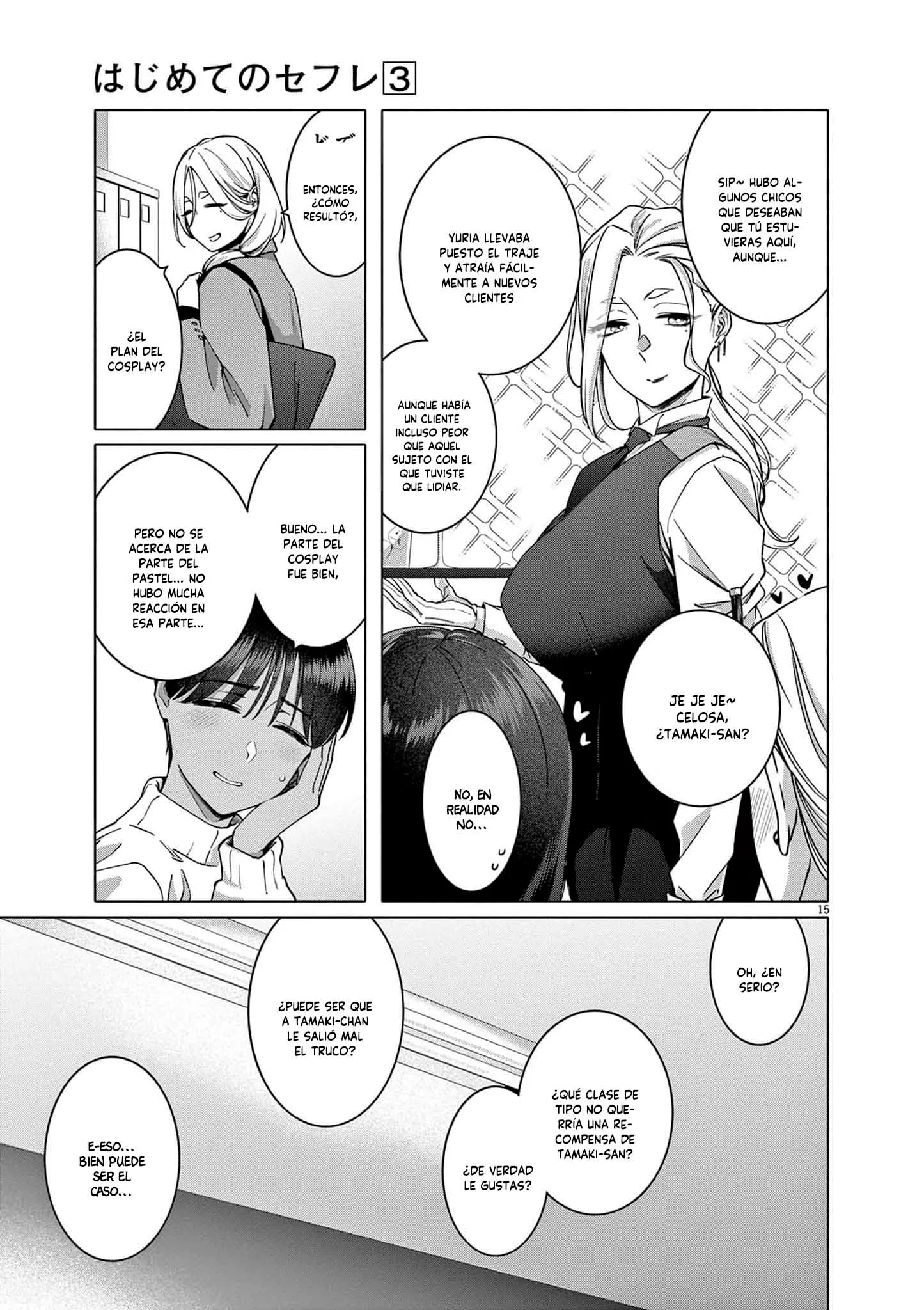 Hajimete no Sefure Capítulo 17 - Page 17