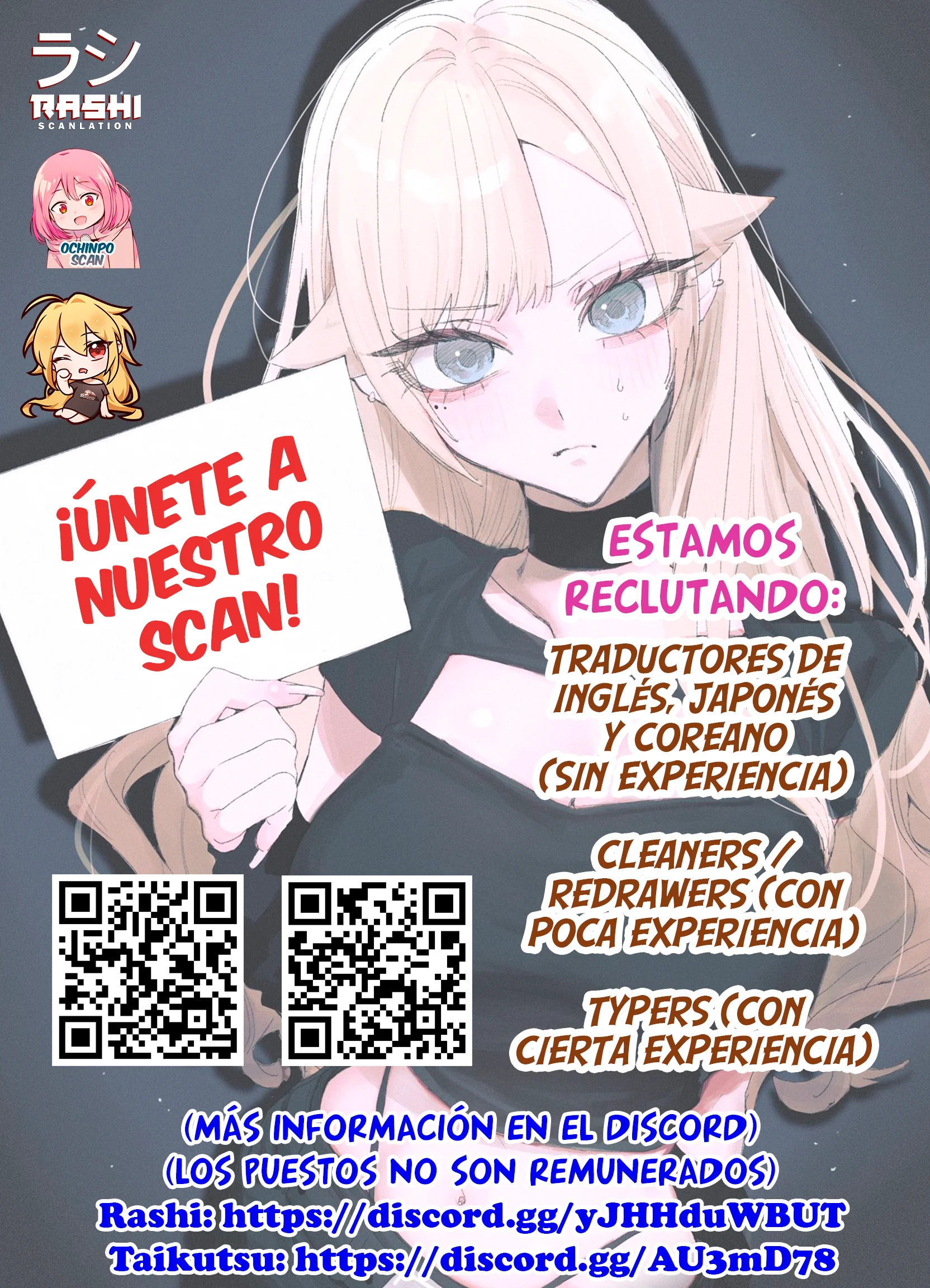 Hajimete no Sefure Capítulo 17 - Page 20