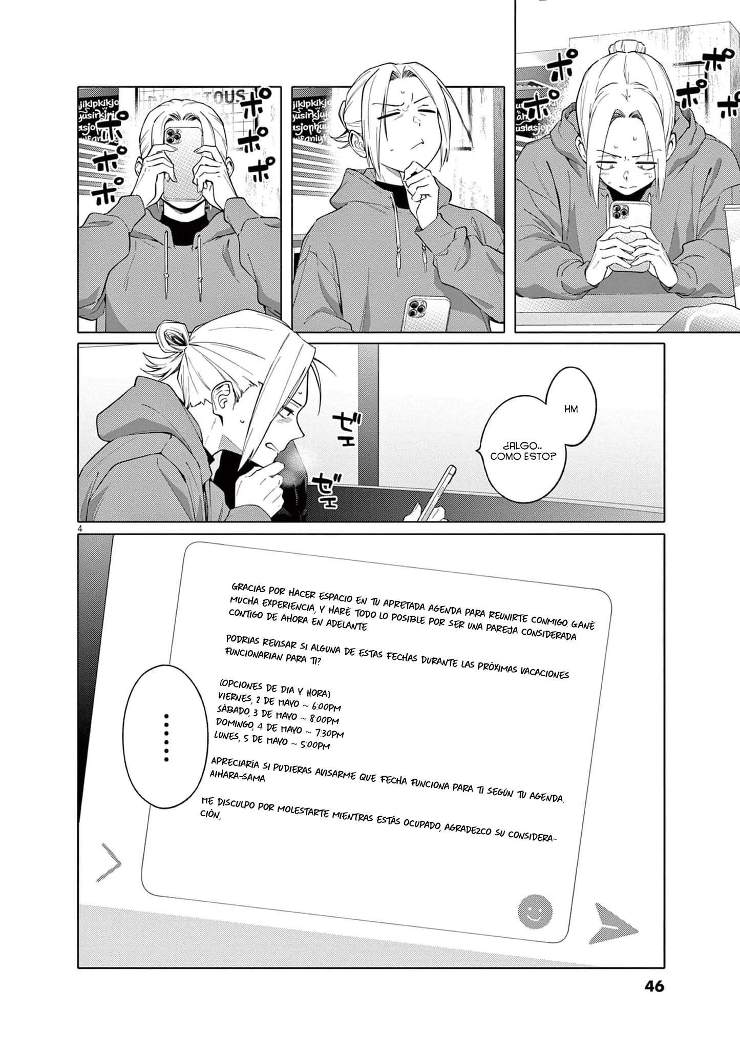 Hajimete no Sefure Capítulo 2 - Page 5