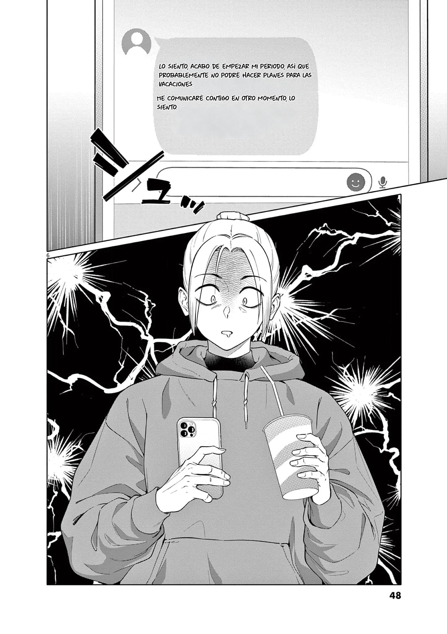 Hajimete no Sefure Capítulo 2 - Page 7