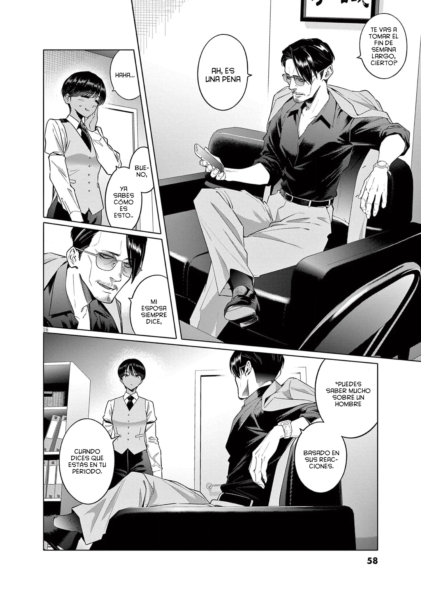 Hajimete no Sefure Capítulo 2 - Page 17