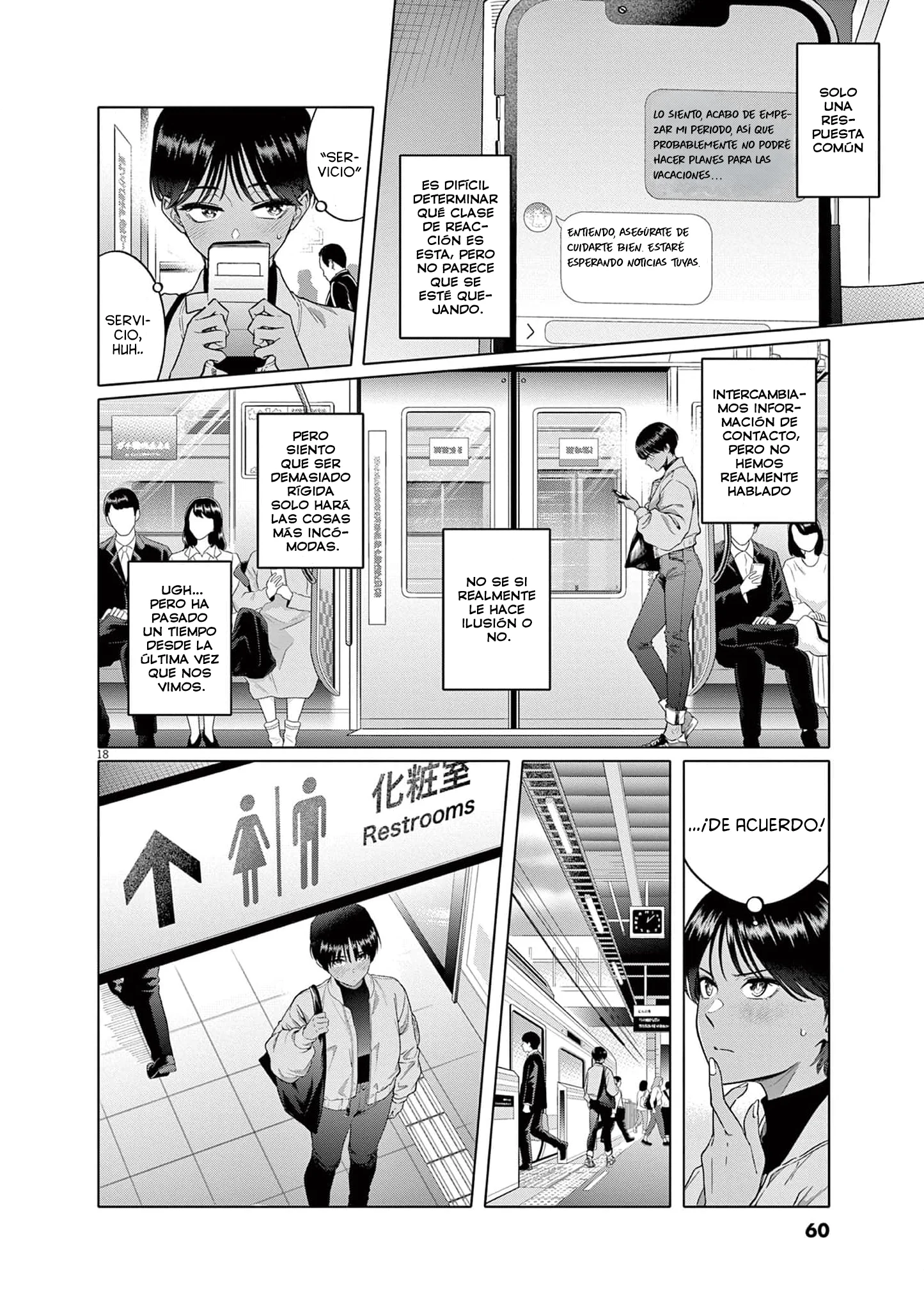 Hajimete no Sefure Capítulo 2 - Page 19