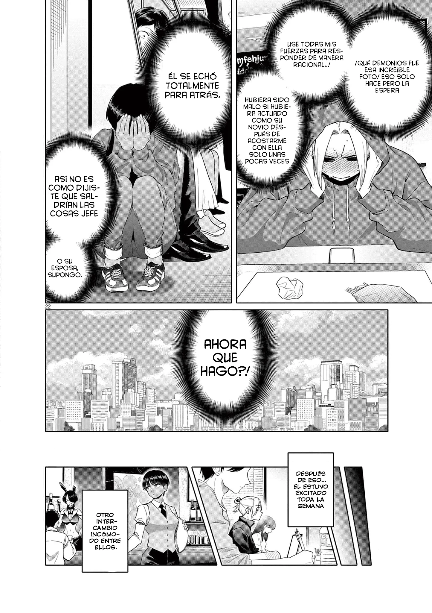 Hajimete no Sefure Capítulo 2 - Page 23