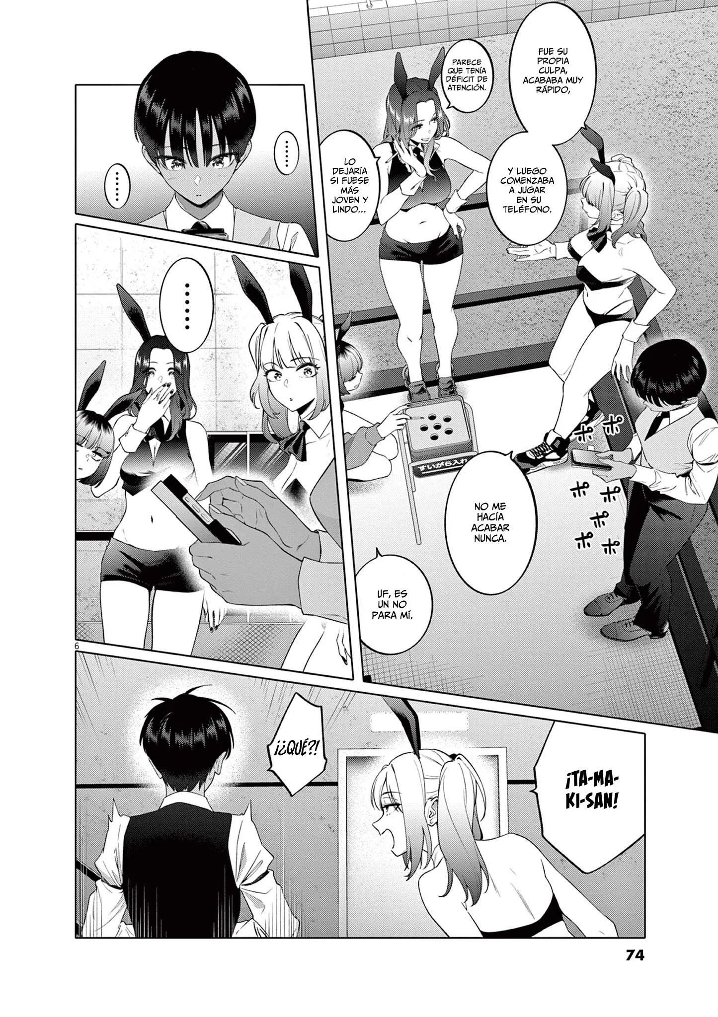 Hajimete no Sefure Capítulo 3 - Page 7
