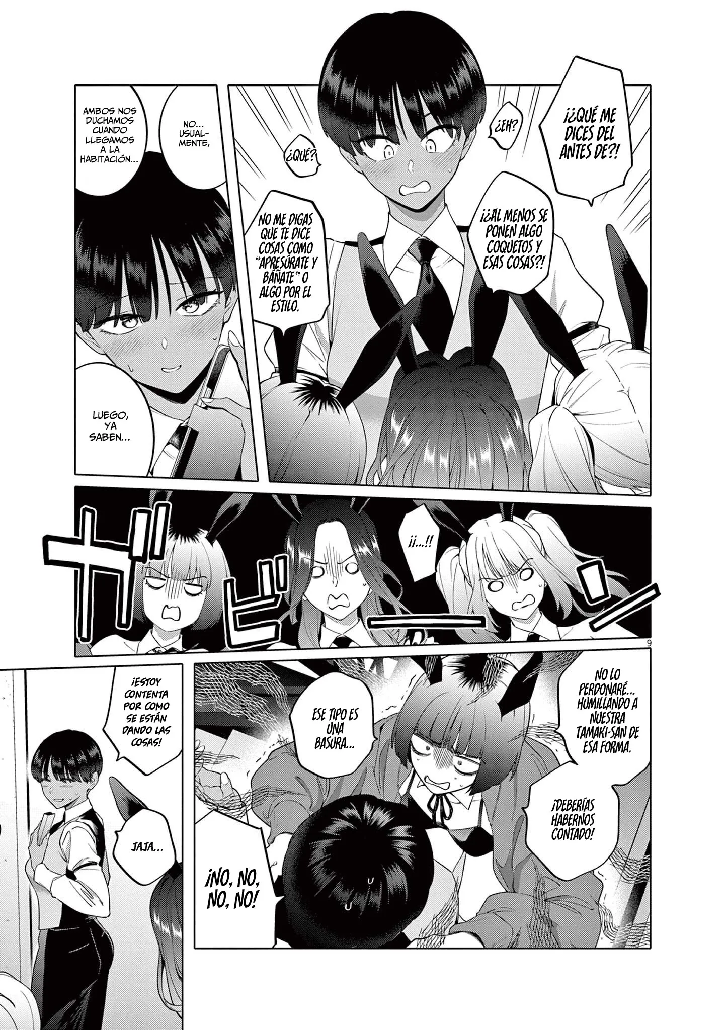 Hajimete no Sefure Capítulo 3 - Page 10