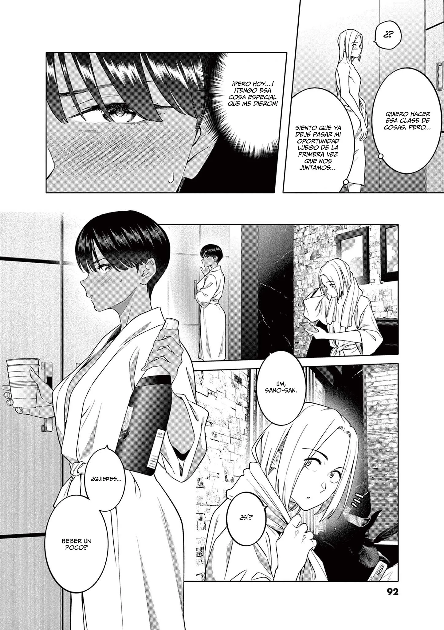 Hajimete no Sefure Capítulo 4 - Page 3