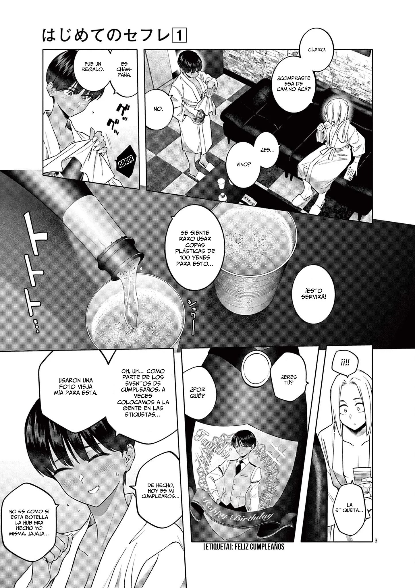 Hajimete no Sefure Capítulo 4 - Page 4