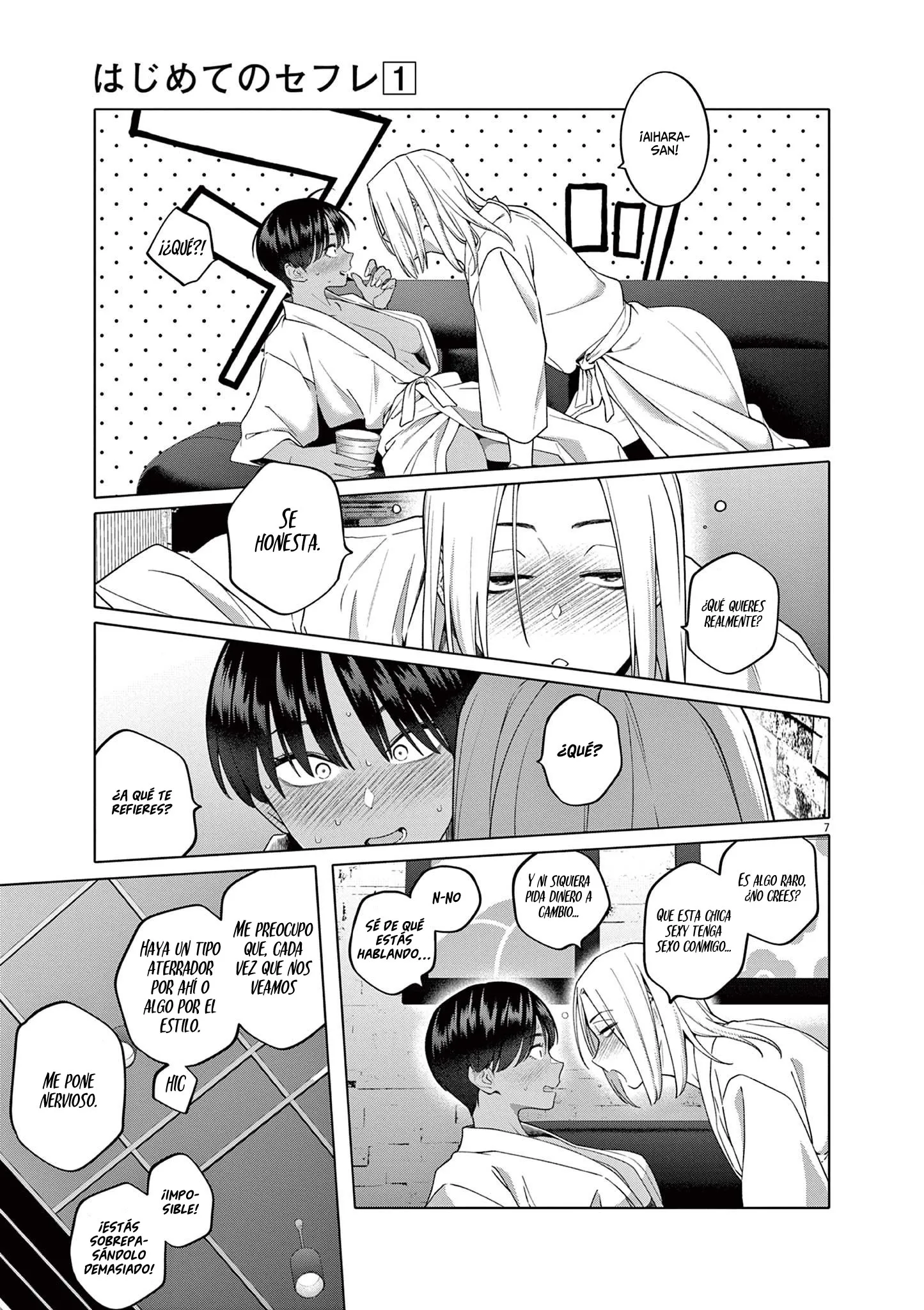 Hajimete no Sefure Capítulo 4 - Page 8